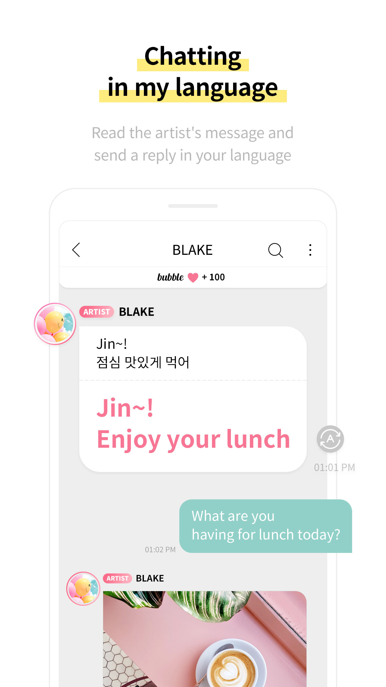 اسکرین شات 7 برنامه bubble with STARS