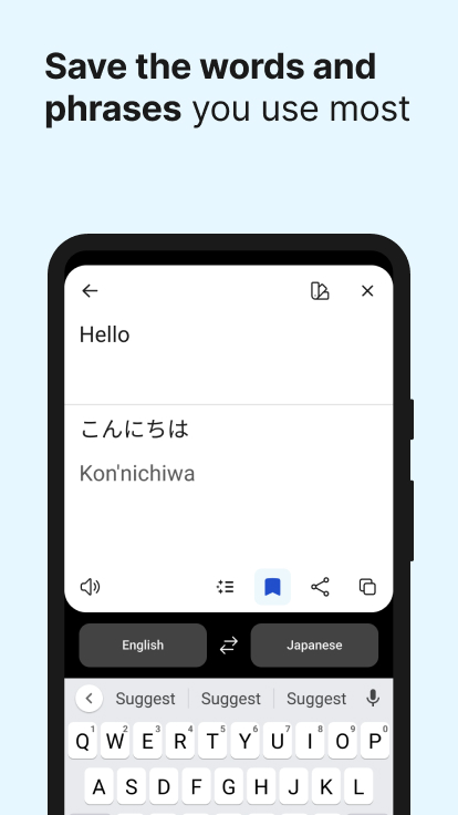 اسکرین شات 5 برنامه DeepL Translate