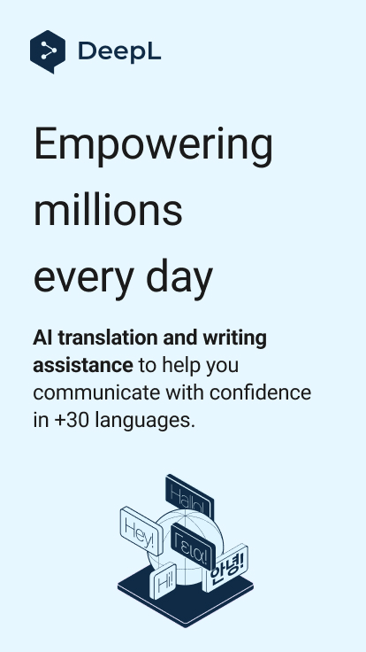 اسکرین شات 1 برنامه DeepL Translate