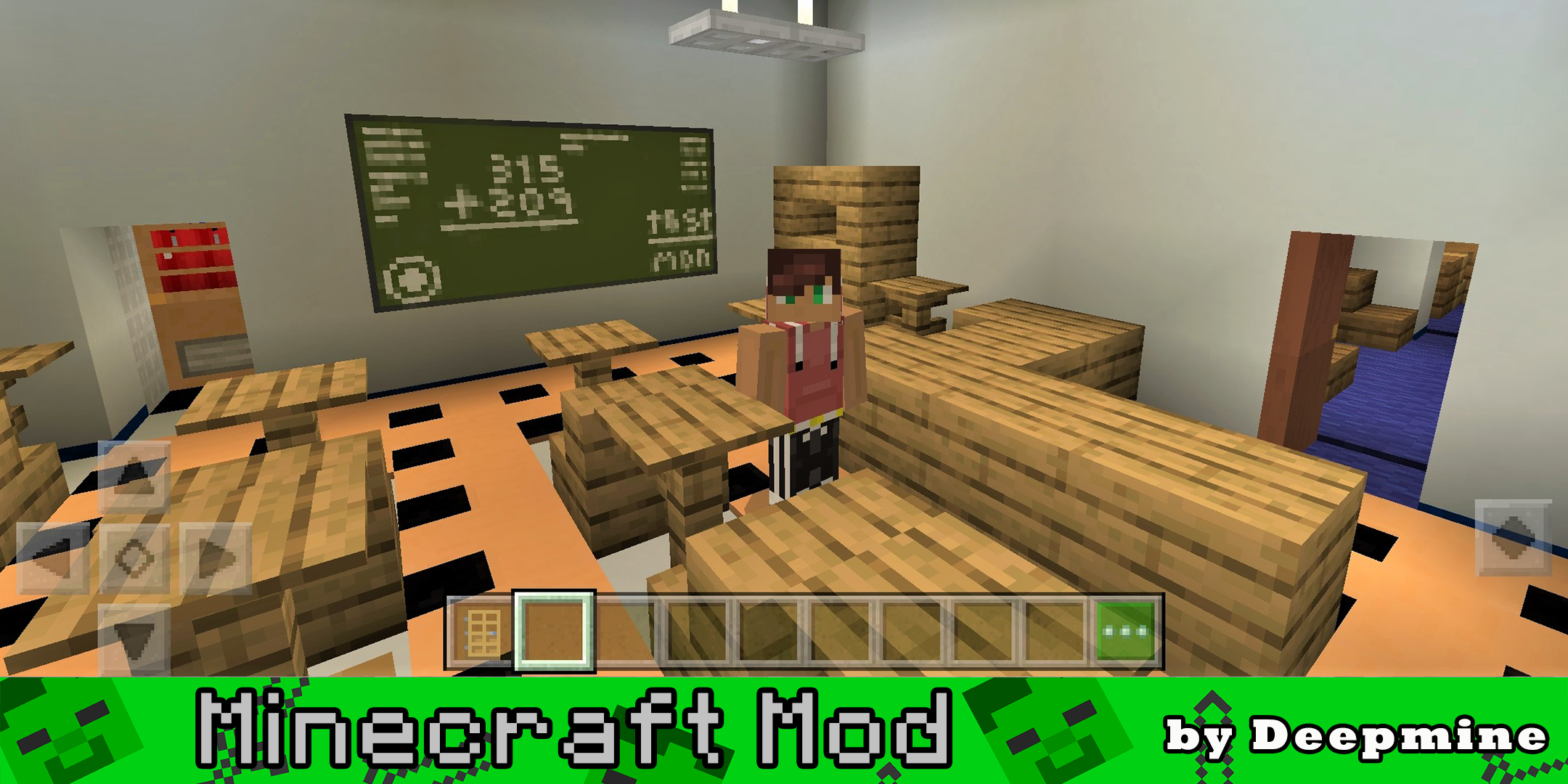 اسکرین شات 2 برنامه School Party Craft Mod