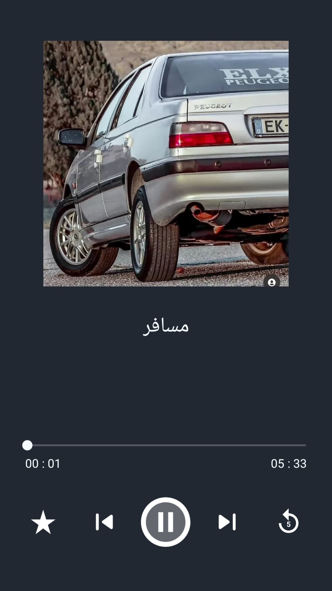 اسکرین شات 3 برنامه آهنگ های شوتی