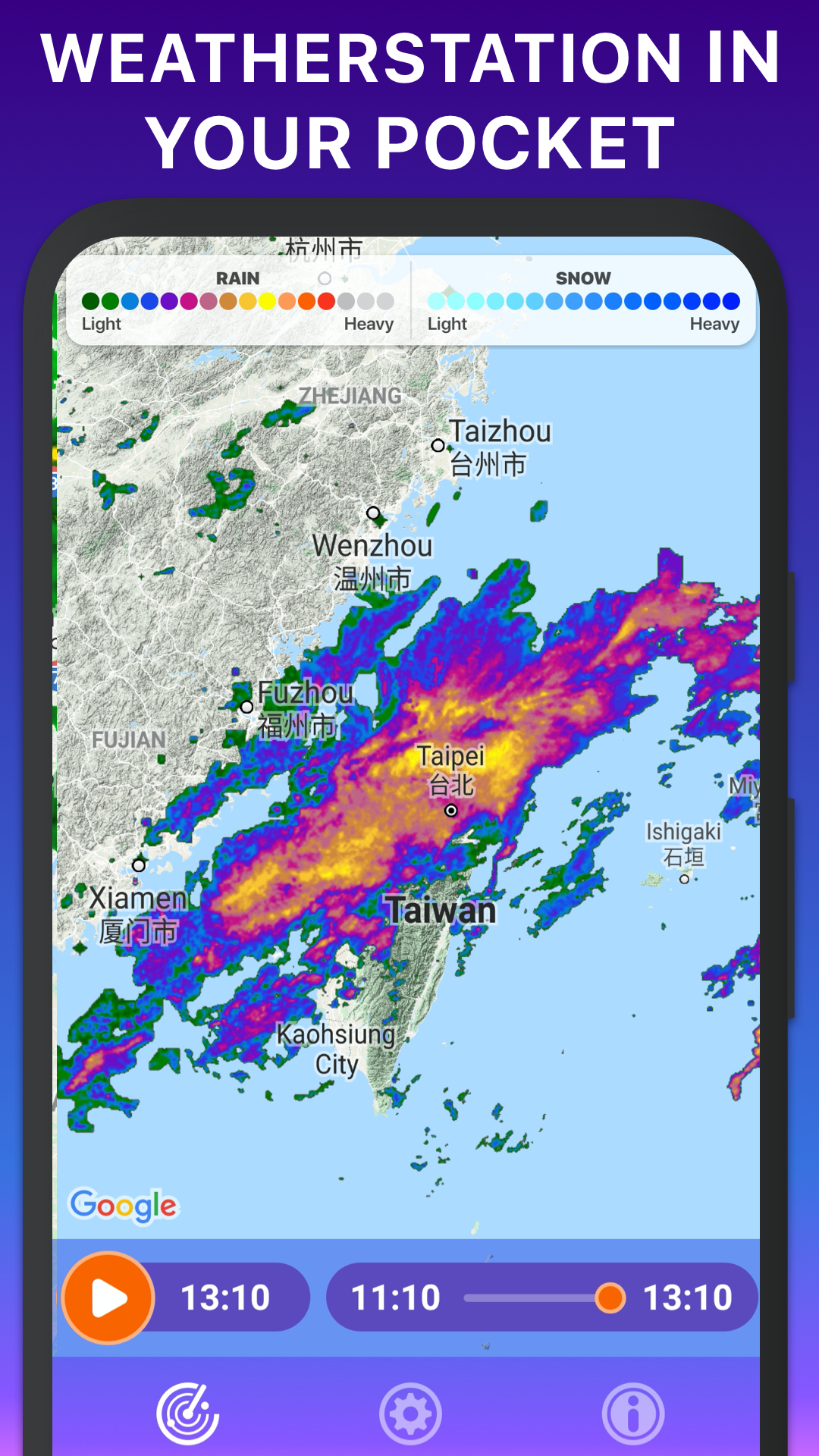 اسکرین شات 6 برنامه RAIN RADAR - weather radar