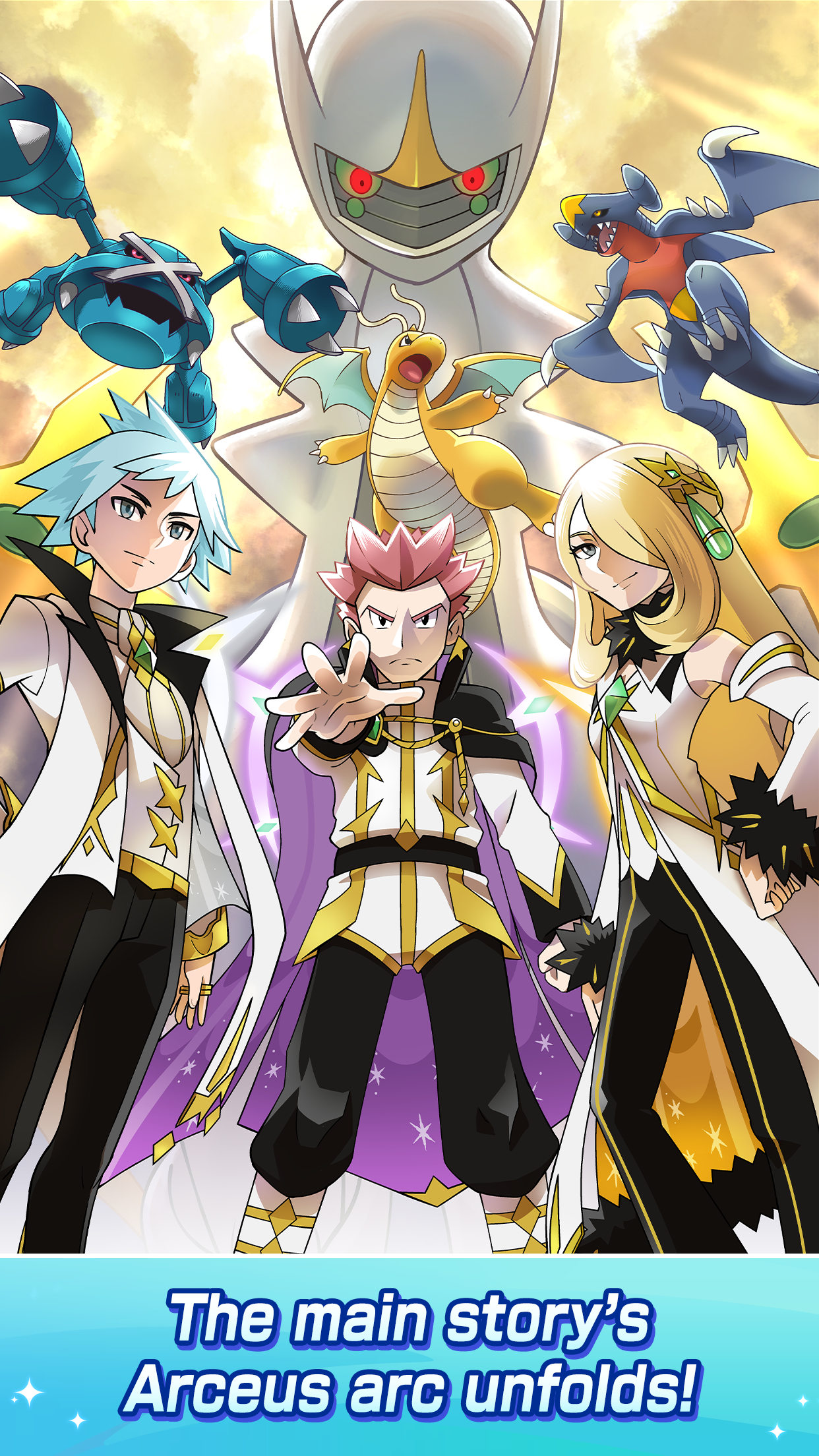 اسکرین شات 1 بازی Pokémon Masters EX
