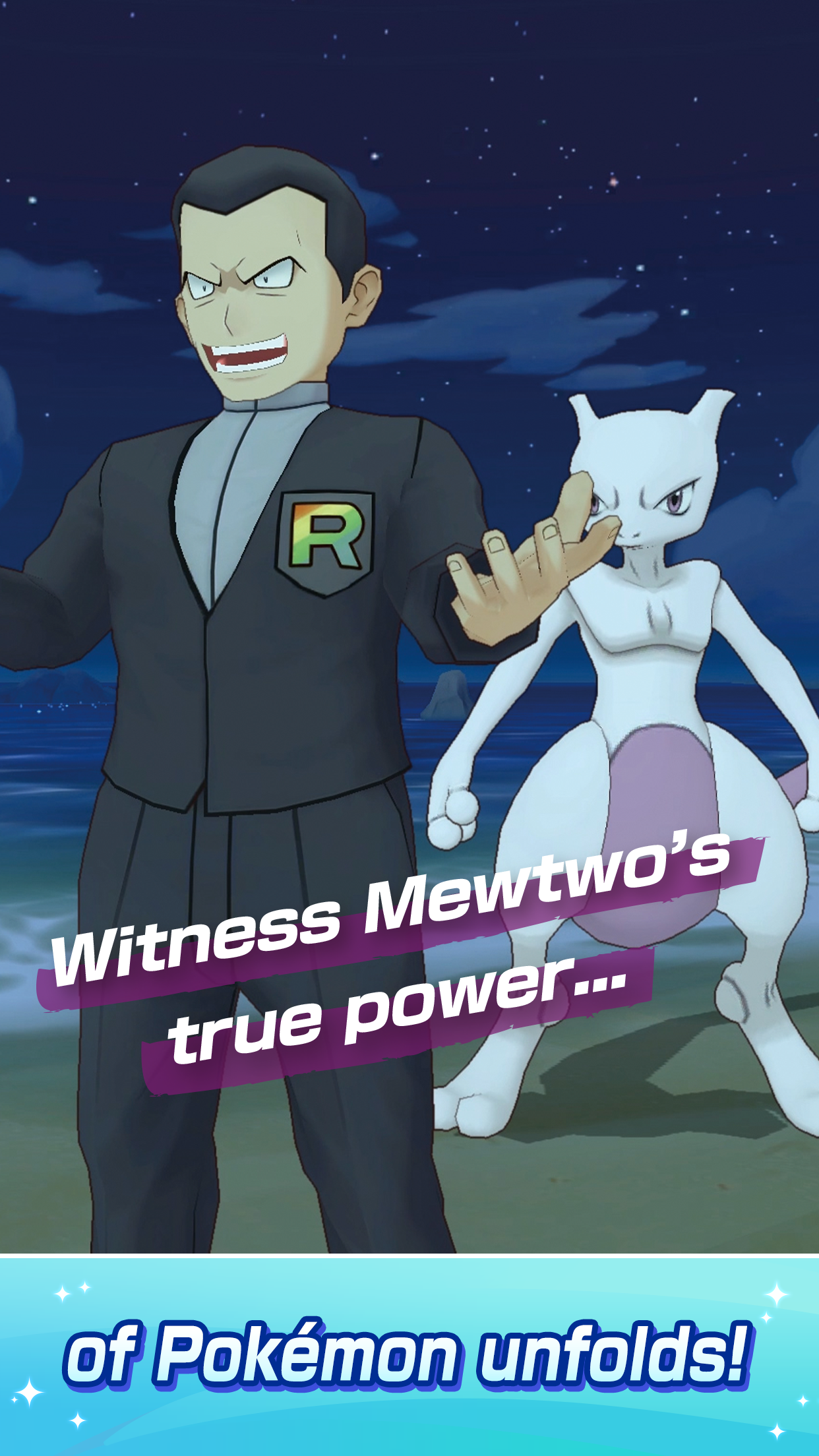 اسکرین شات 2 بازی Pokémon Masters EX