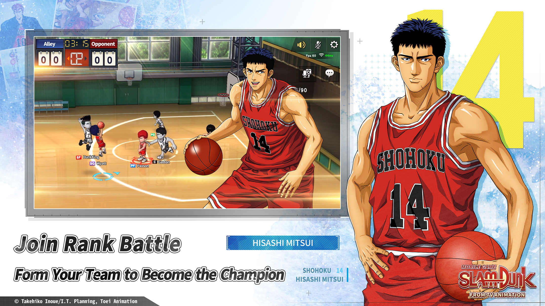 اسکرین شات 2 بازی SLAM DUNK from TV Animation