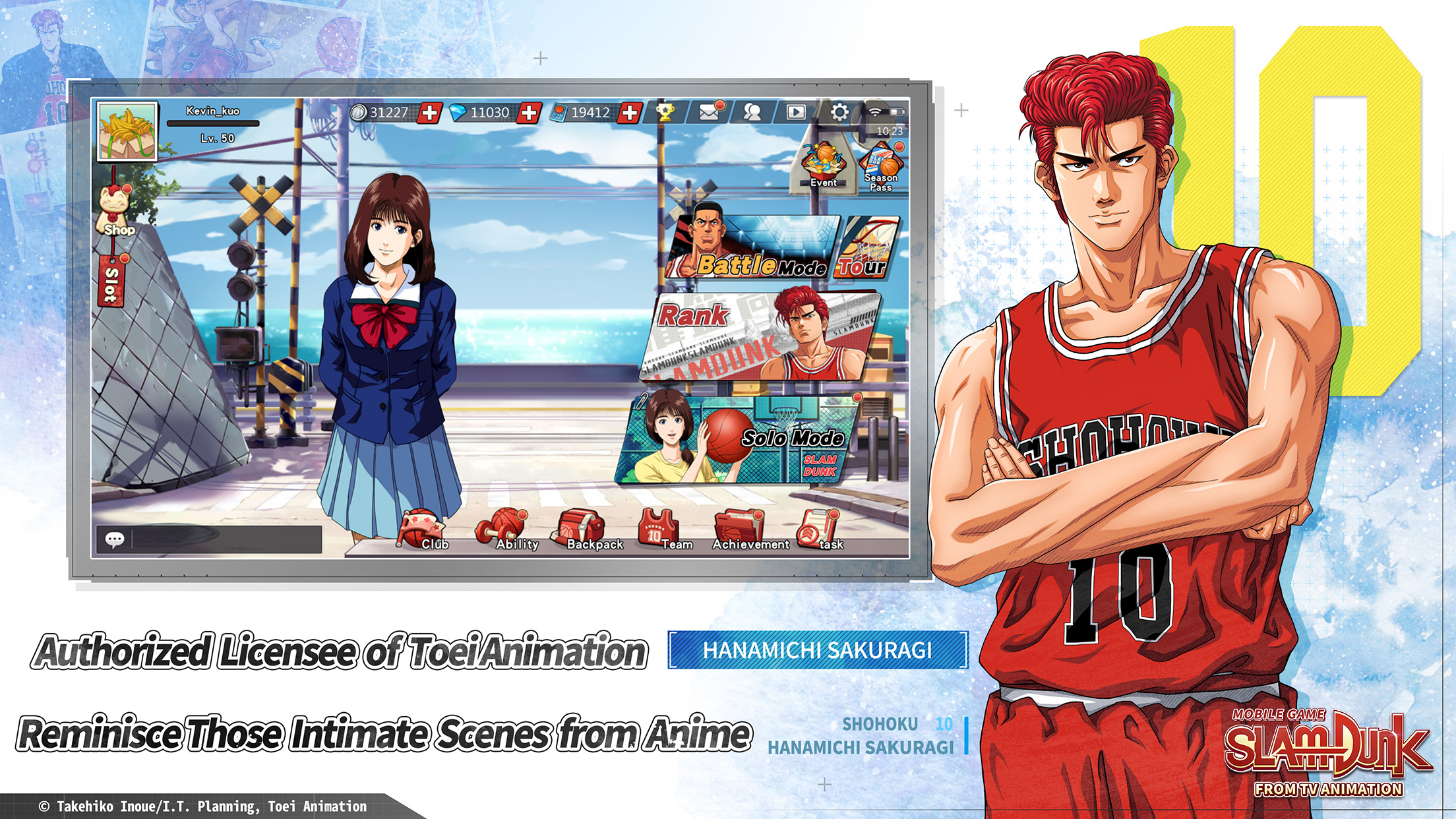 اسکرین شات 1 بازی SLAM DUNK from TV Animation