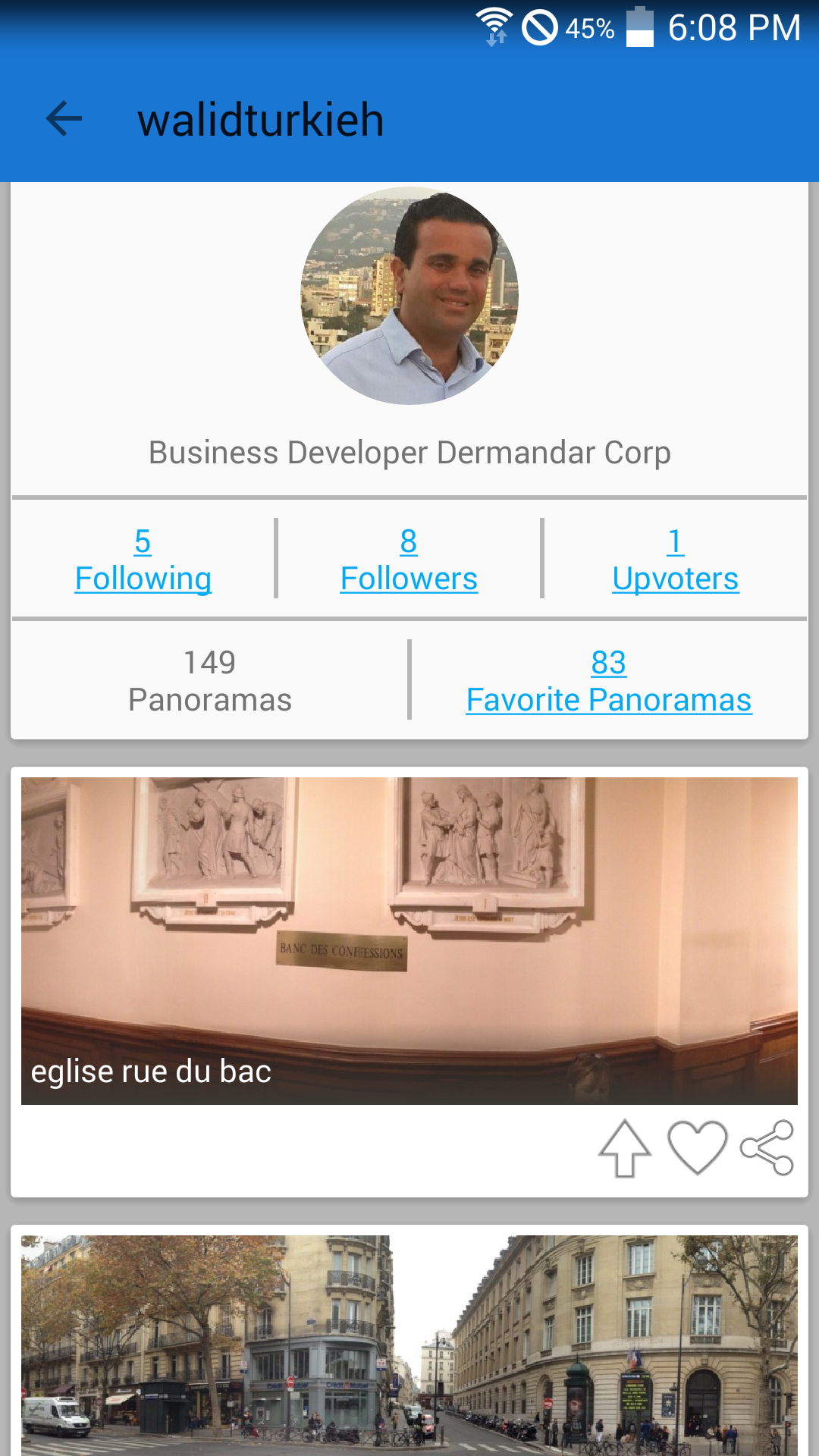 اسکرین شات 3 برنامه DMD Panorama