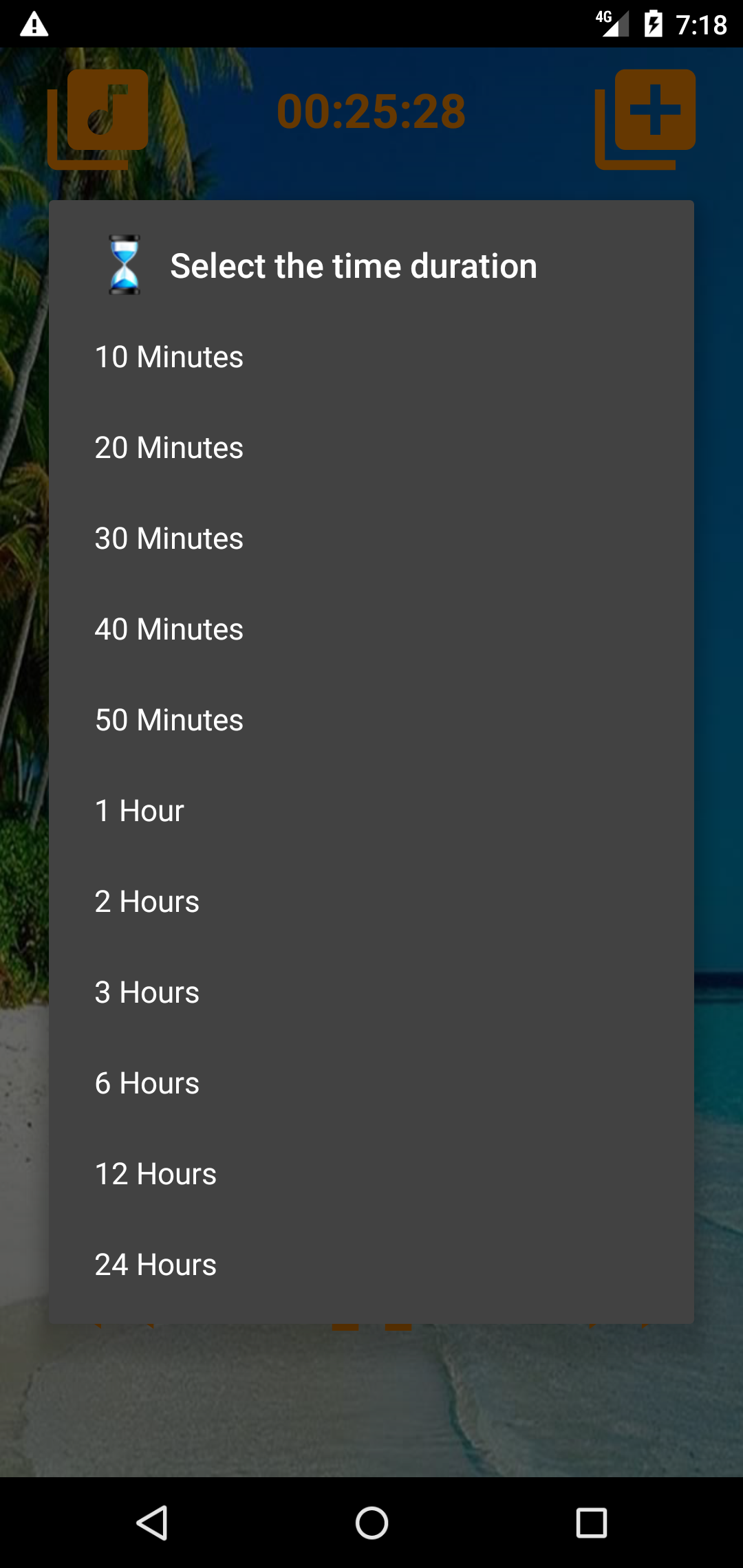 اسکرین شات 5 برنامه Piano songs to sleep