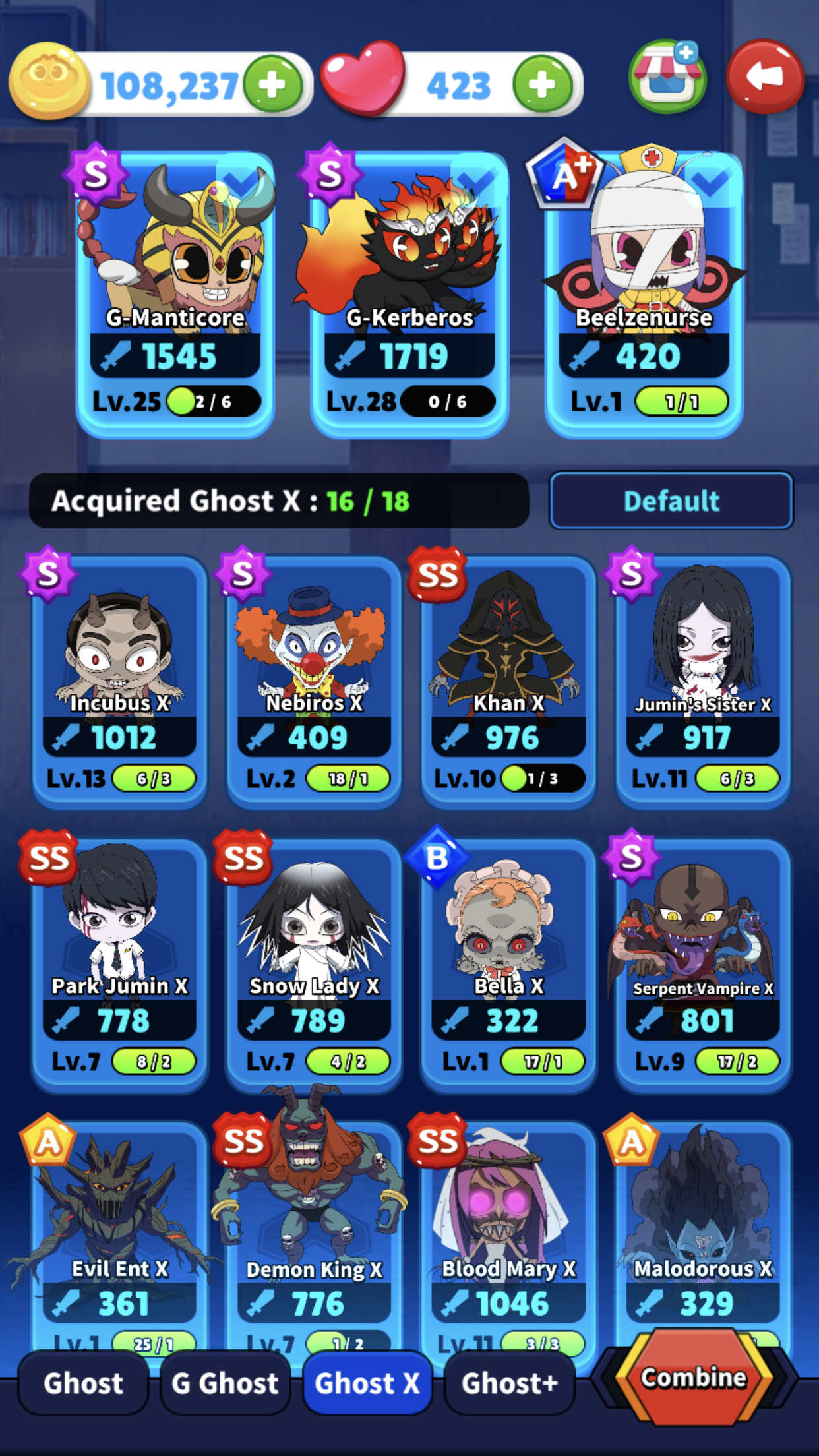 اسکرین شات 3 بازی GETCHA GHOST-The Haunted House