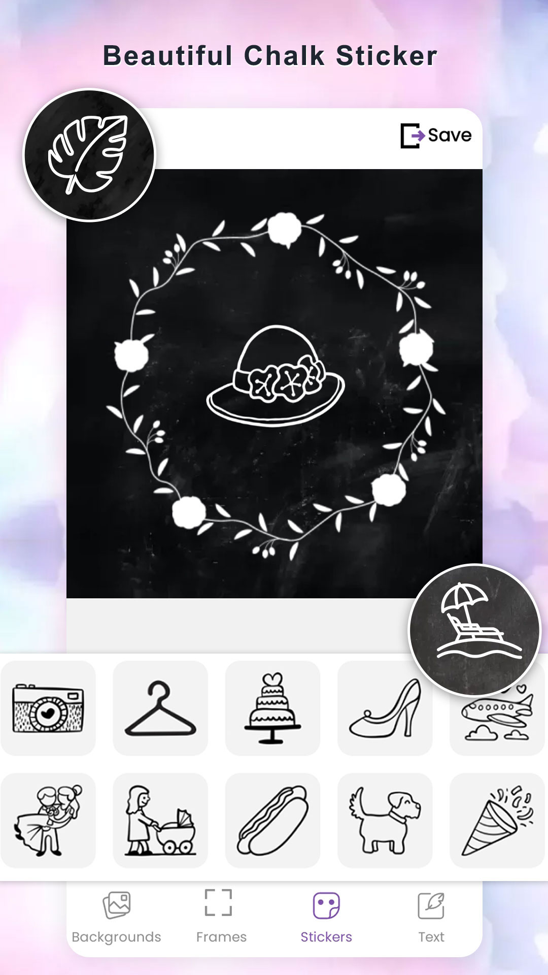 اسکرین شات 4 برنامه Highlight Cover - Logo Maker