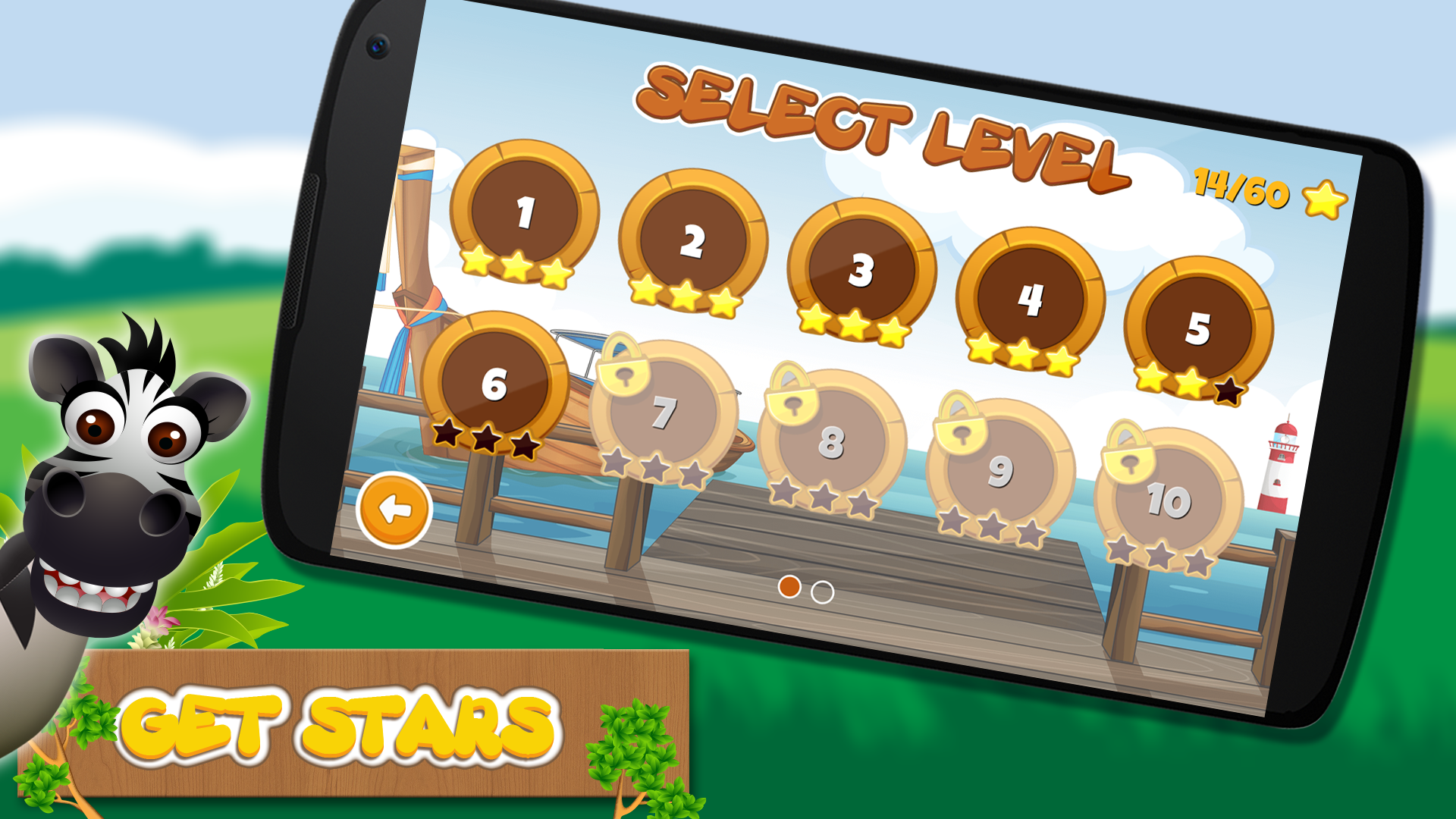 اسکرین شات 3 بازی Kids' Fun Math Learning