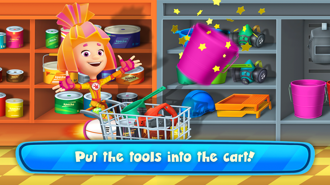 اسکرین شات 4 بازی The Fixies: Supermarket Games