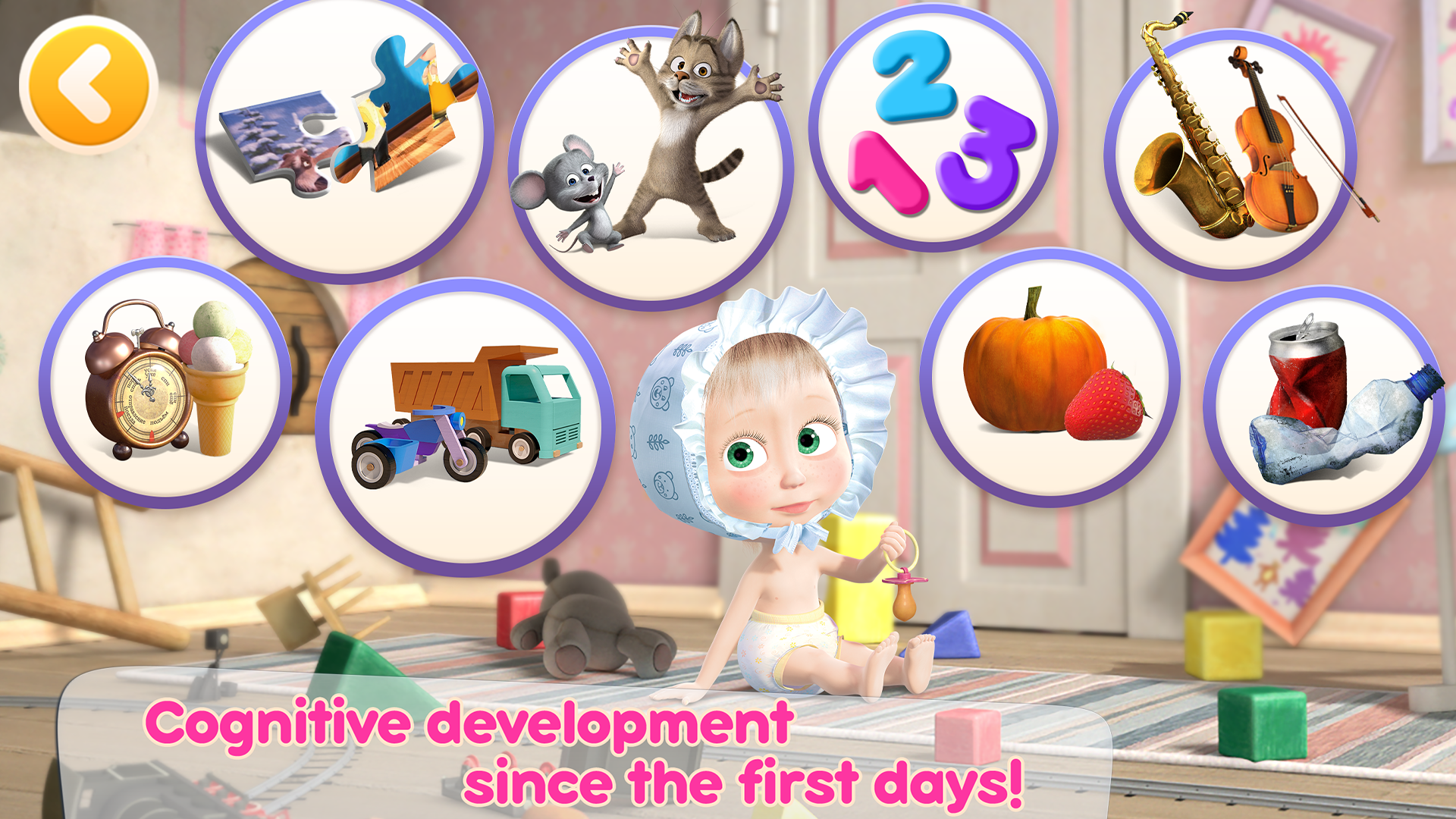 اسکرین شات 2 بازی Masha and the Bear: Baby Game