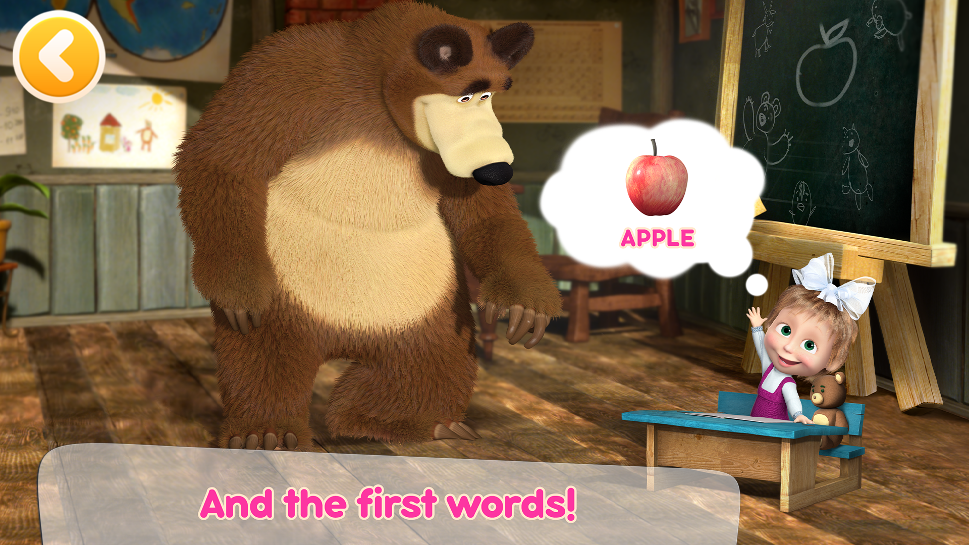 اسکرین شات 4 بازی Masha and the Bear: Baby Game