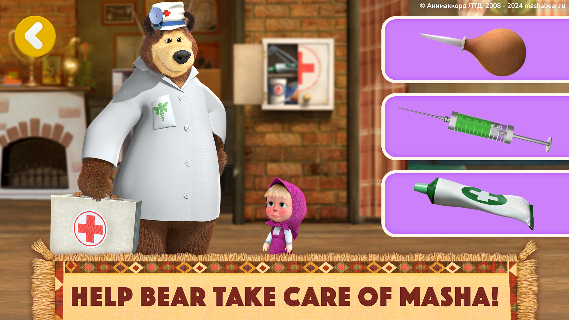 اسکرین شات 7 بازی Masha and the Bear: My Friends