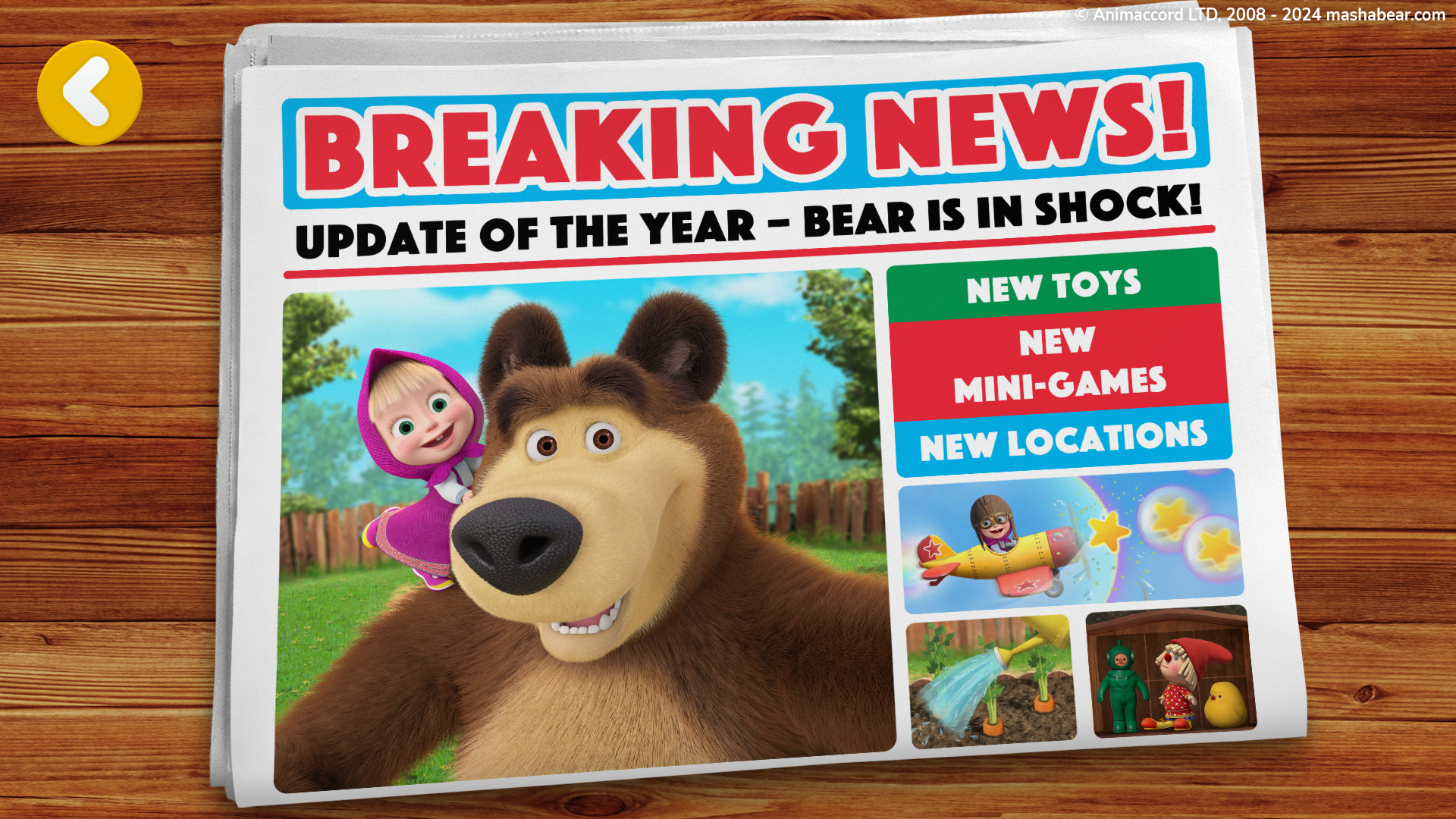 اسکرین شات 1 بازی Masha and the Bear: My Friends