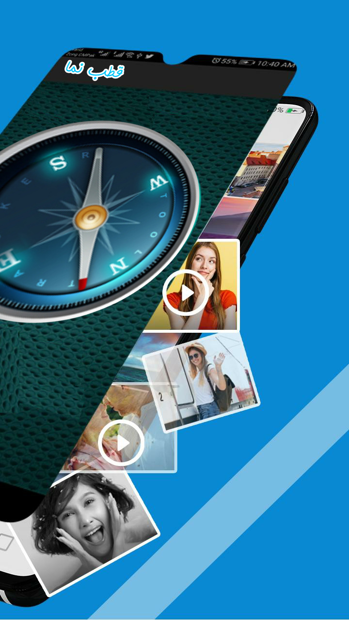 اسکرین شات 2 برنامه گالری مخفی ، پنهان کردن فیلم و عکس