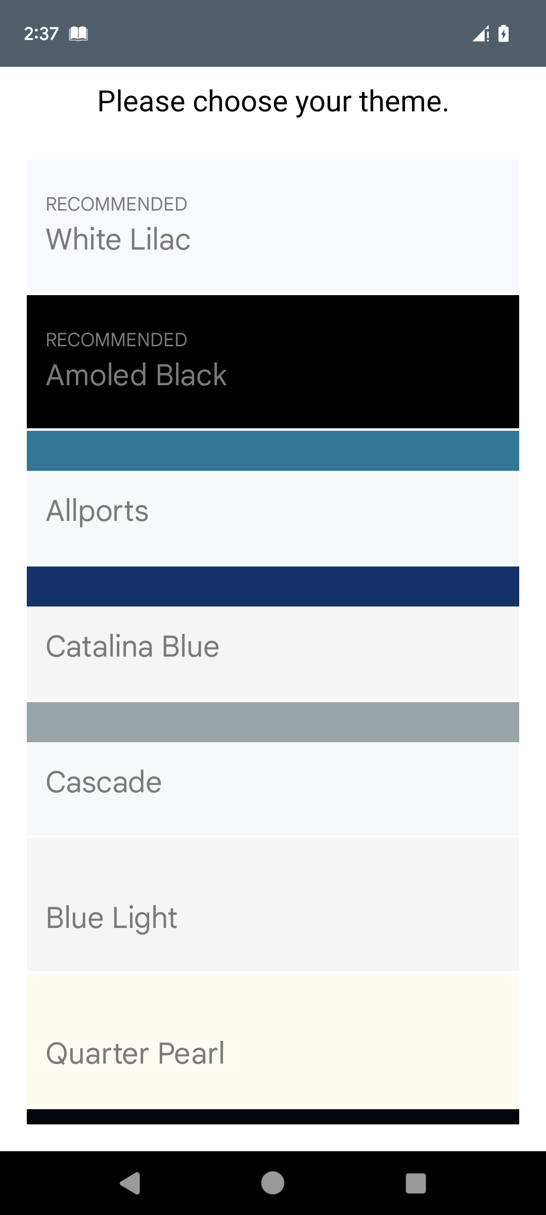 اسکرین شات 5 برنامه Bangla Dictionary