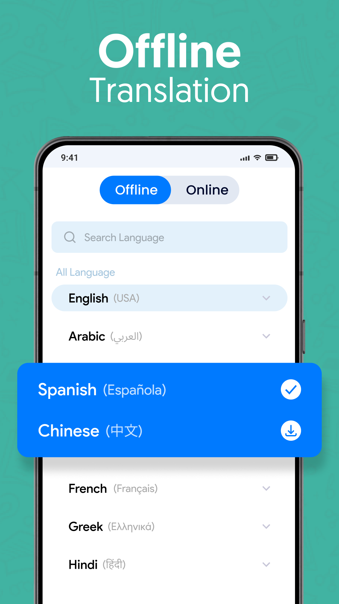 اسکرین شات 7 برنامه English Spanish Dictionary App