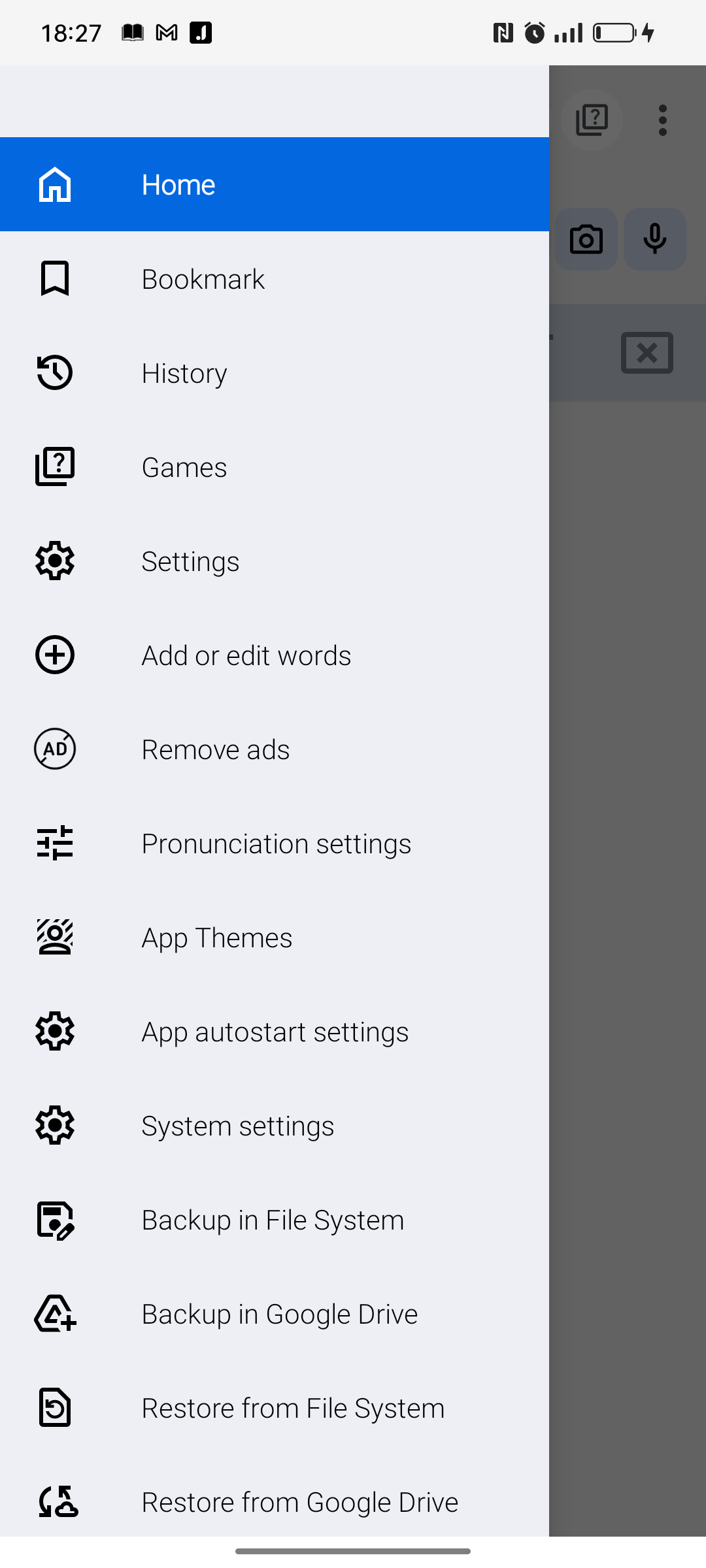 اسکرین شات 8 برنامه English Tamil Dictionary