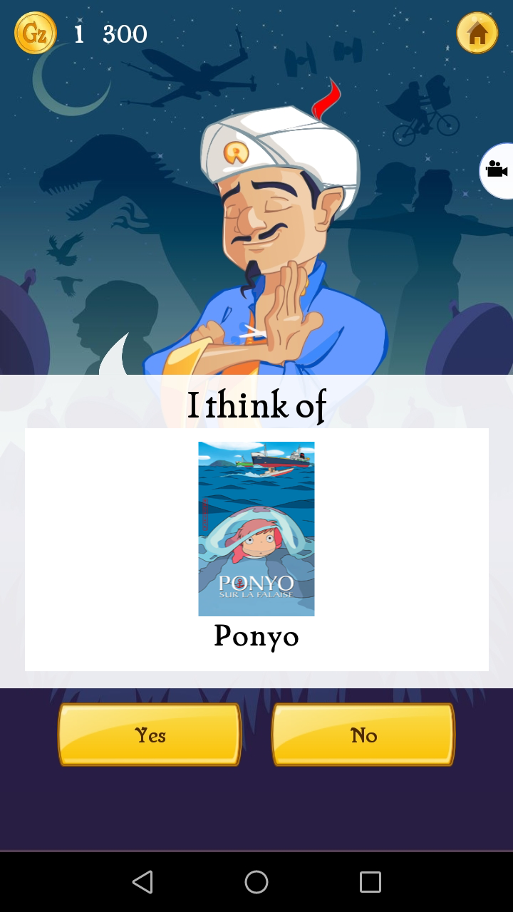 اسکرین شات 8 برنامه akinator
