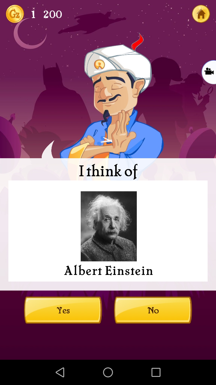 اسکرین شات 3 برنامه akinator