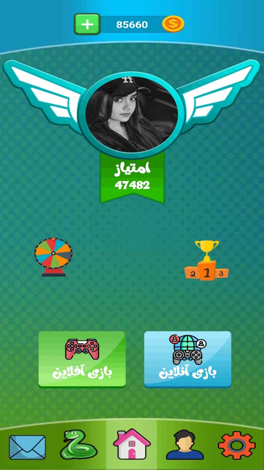 اسکرین شات 1 بازی ‏منچولی (منچ آنلاین با جوایز متنوع)