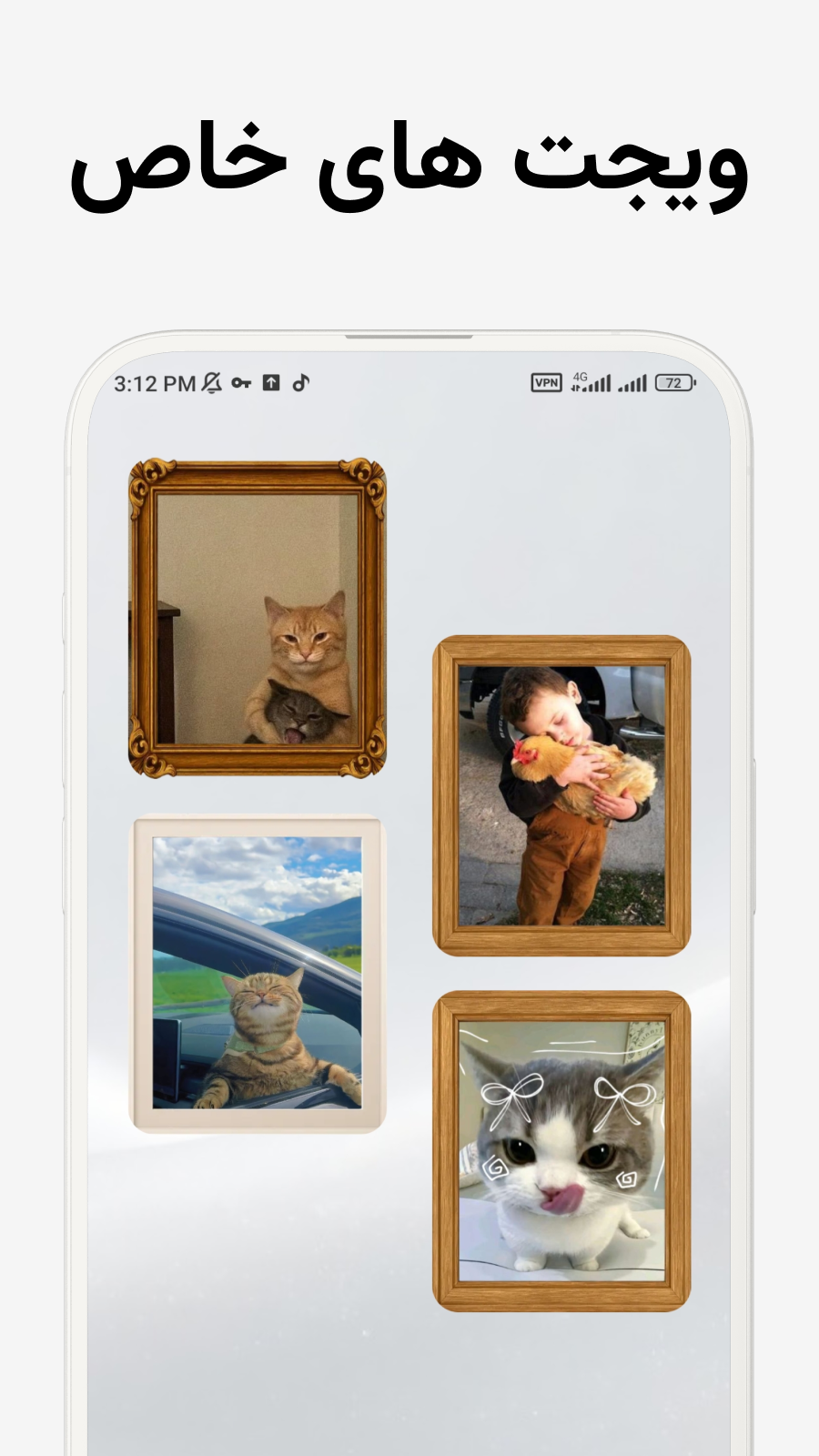 اسکرین شات 5 برنامه ‏‏‏‏‏والپیپر و ویجت - داینو