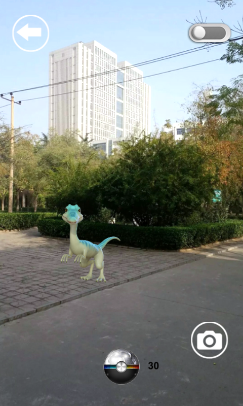 اسکرین شات 5 بازی Dinosaur GO