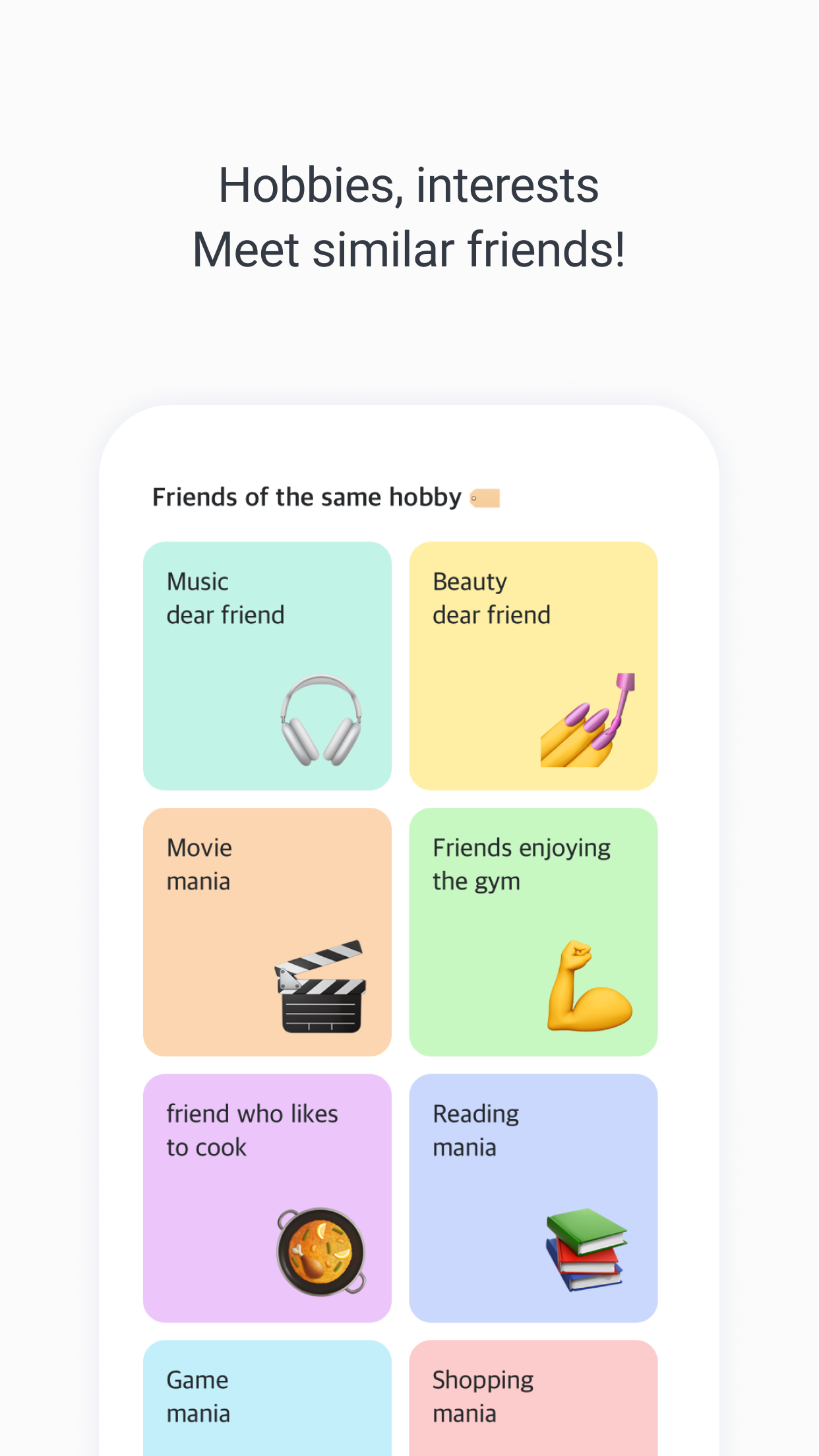 اسکرین شات 5 برنامه K-Friends - Make Korean Friend