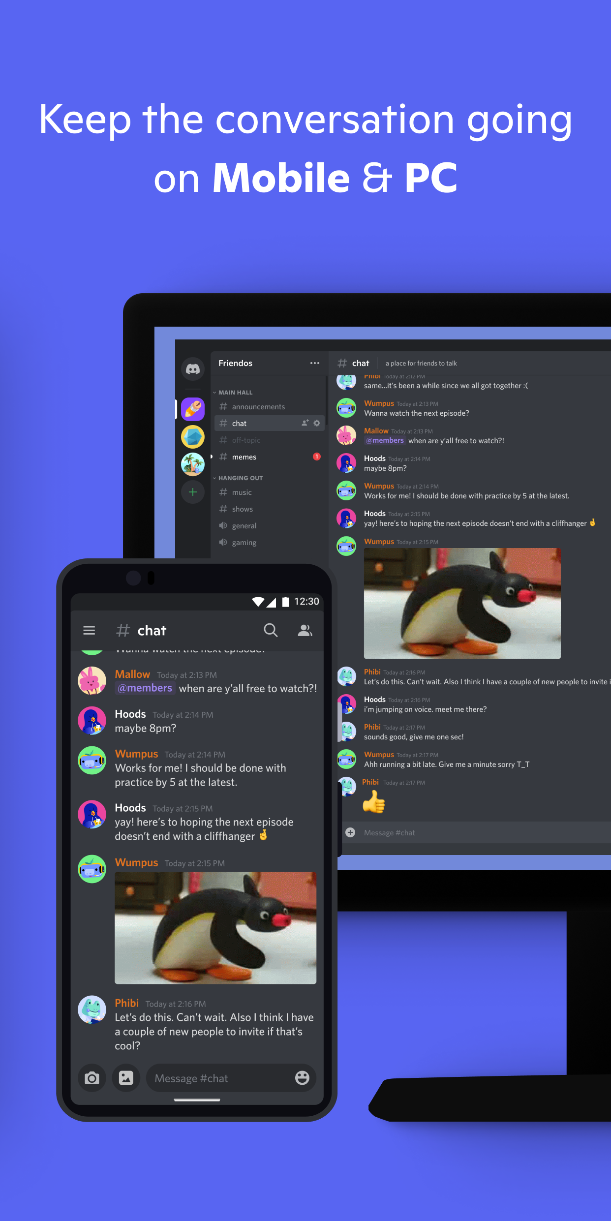 اسکرین شات 6 برنامه دیسکورد (Discord)
