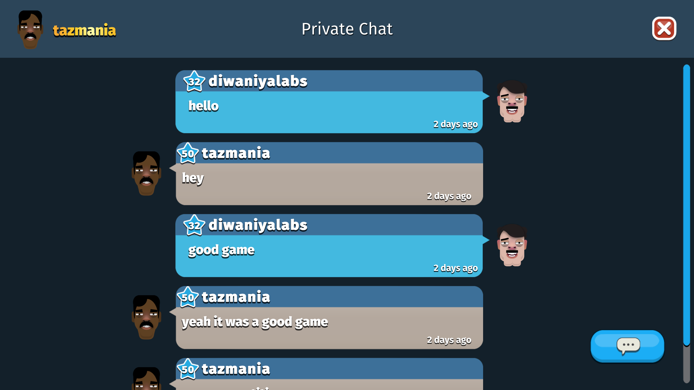 اسکرین شات 4 بازی iKout: The Kout Game