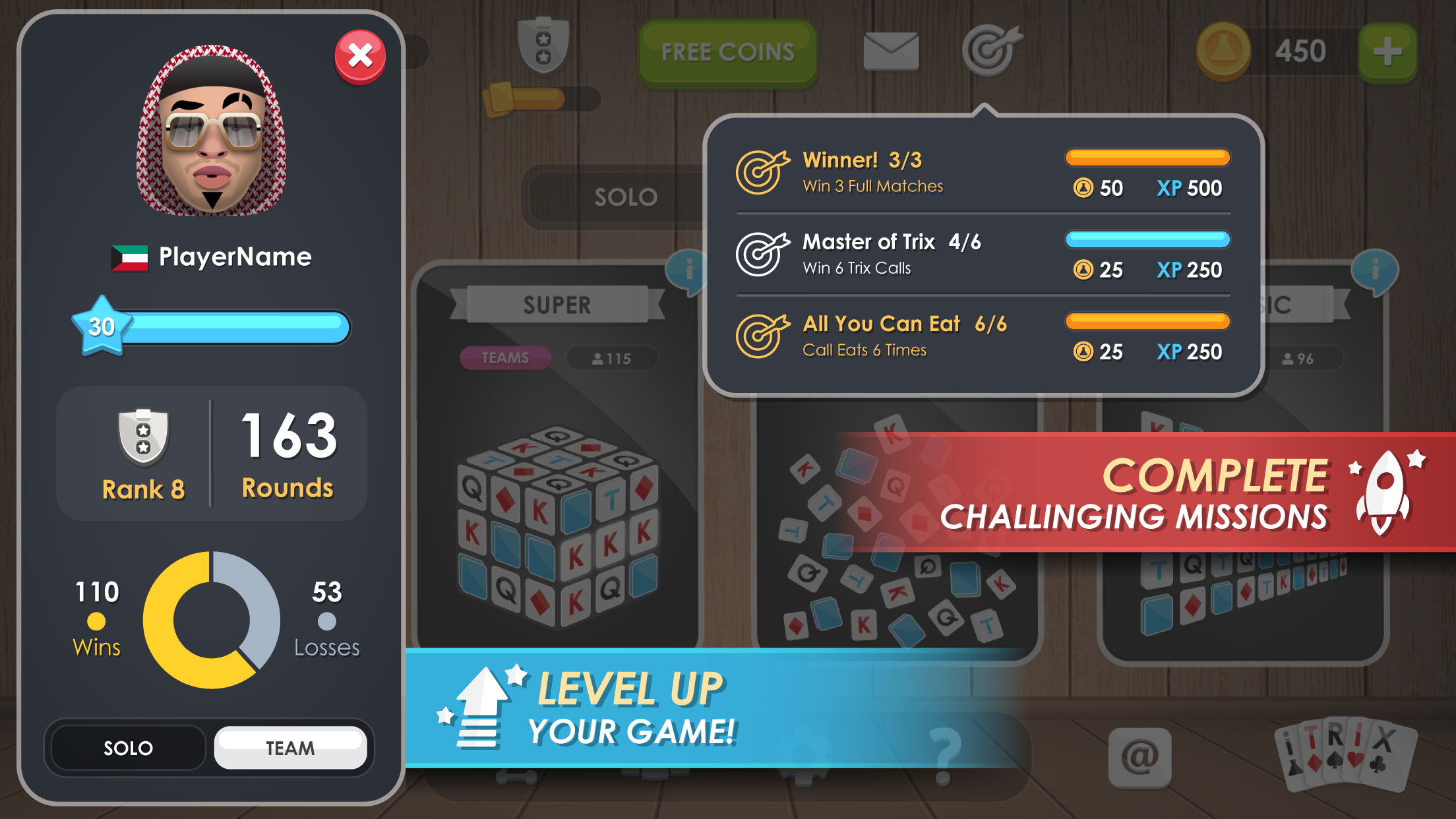 اسکرین شات 4 بازی iTrix