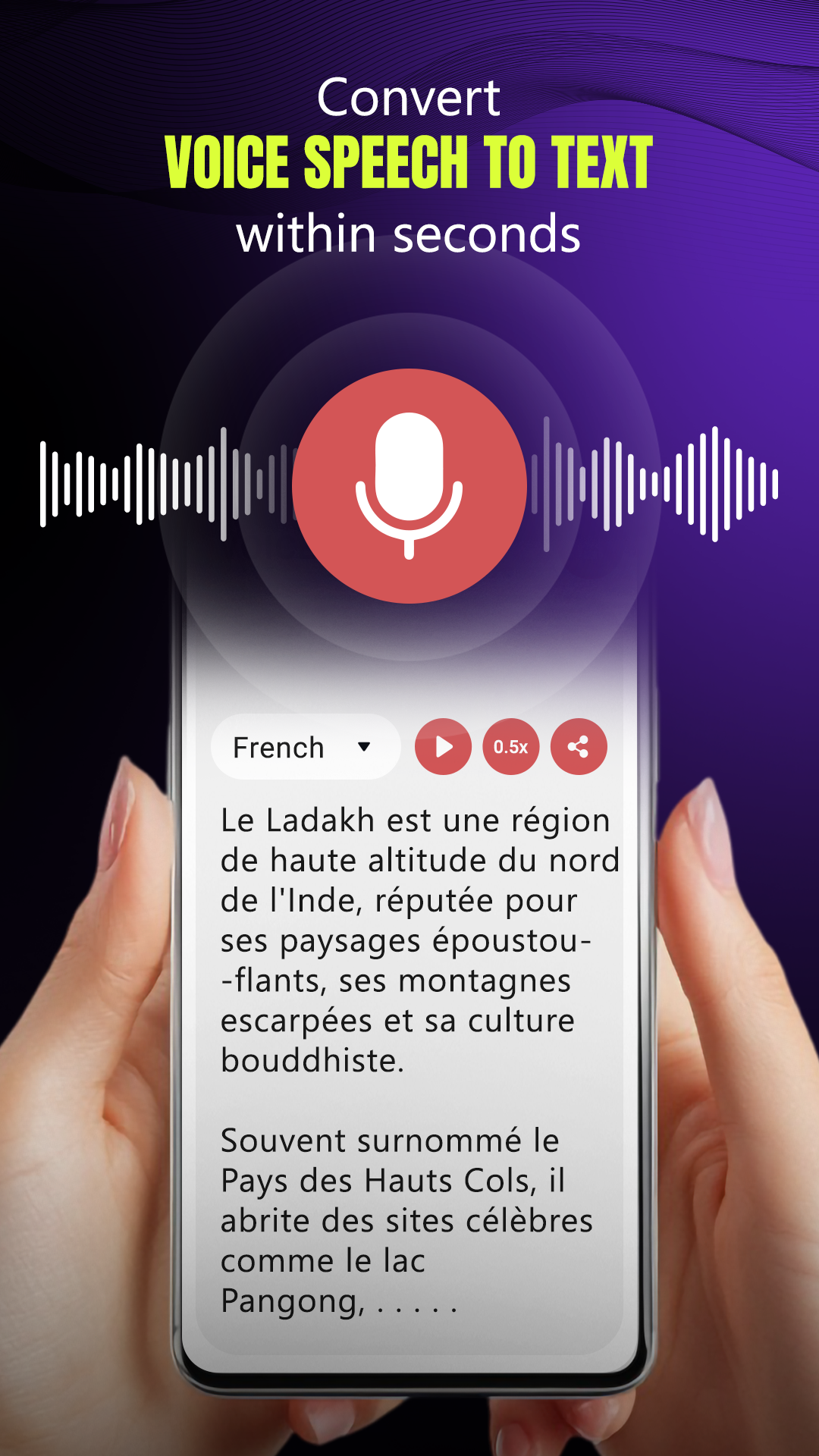 اسکرین شات 5 برنامه Text Reader: Text to Voice