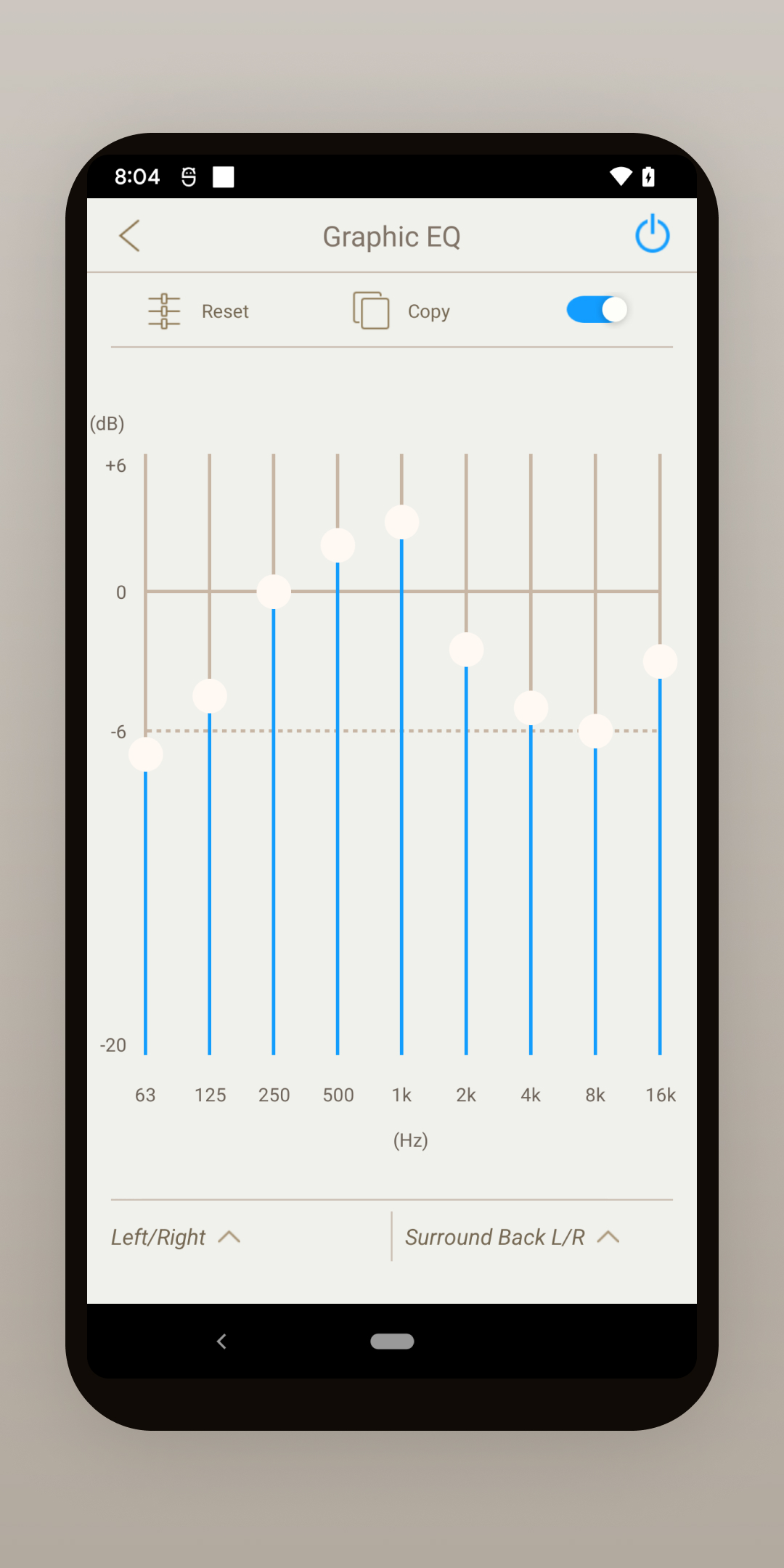 اسکرین شات 8 برنامه Marantz AVR Remote