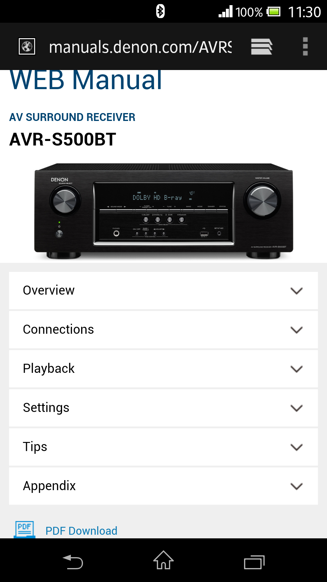 اسکرین شات 7 برنامه Denon 500 Series Remote