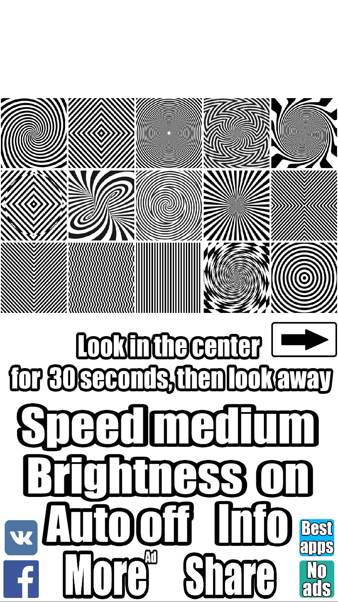 اسکرین شات 1 بازی Illusion