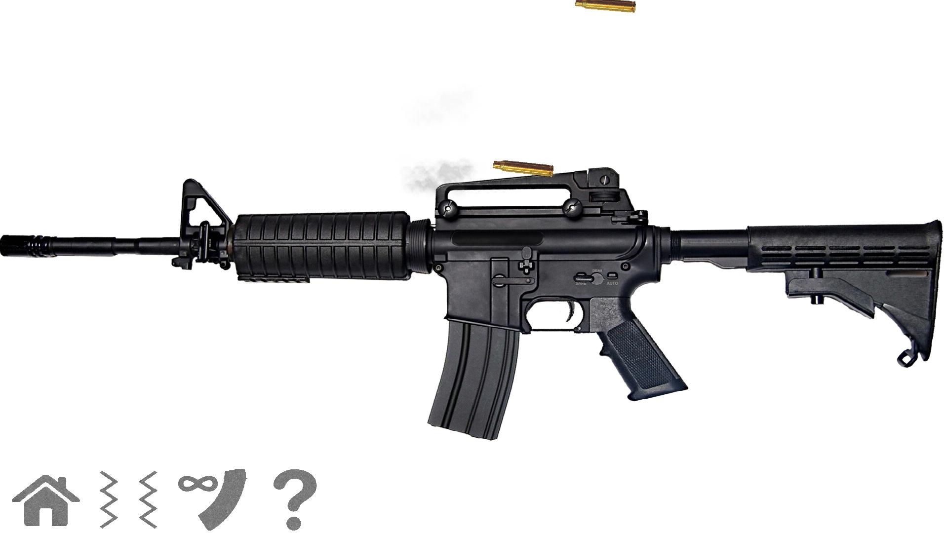 اسکرین شات 3 بازی Pistol simulator