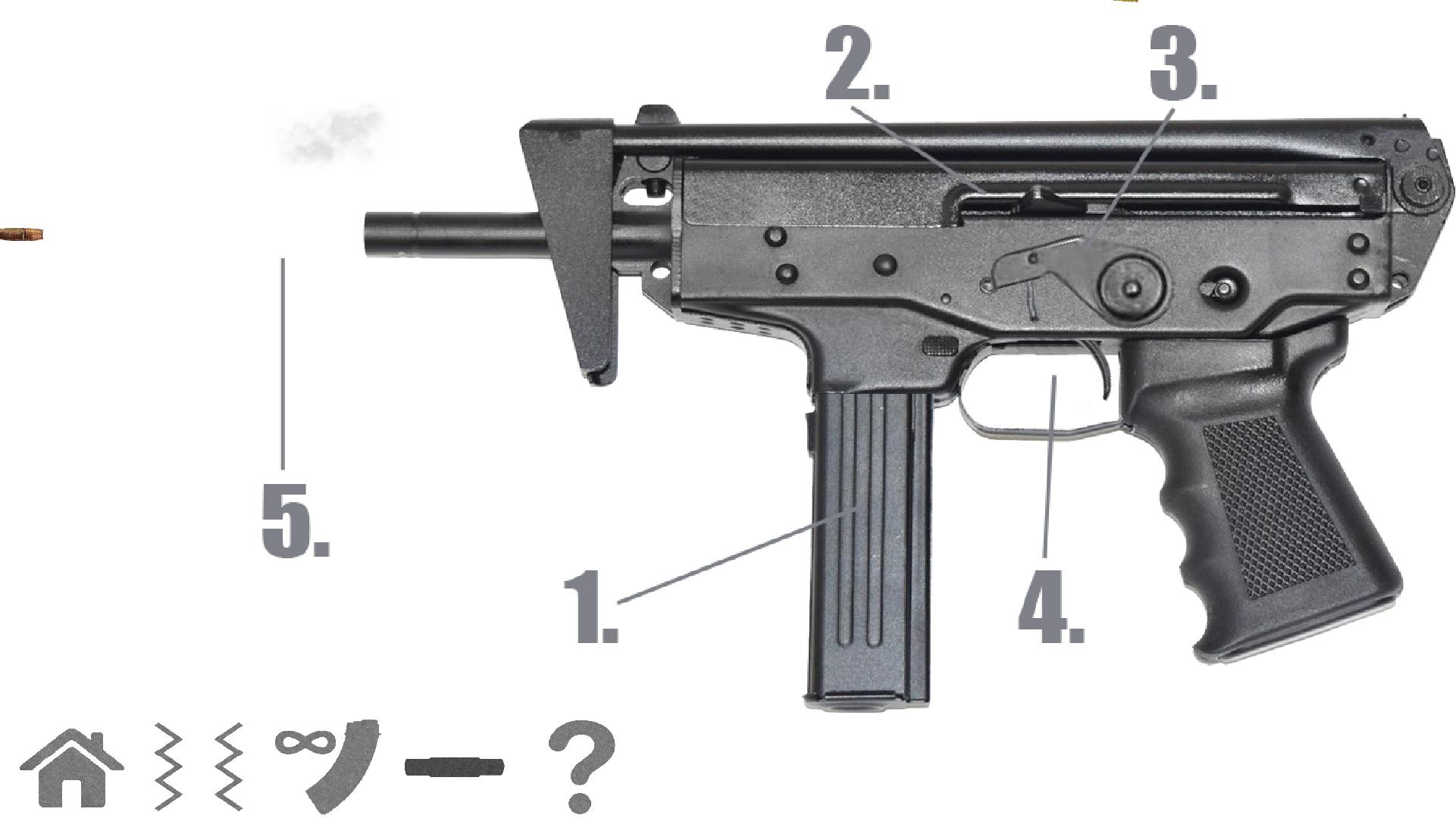 اسکرین شات 6 بازی Pistol simulator