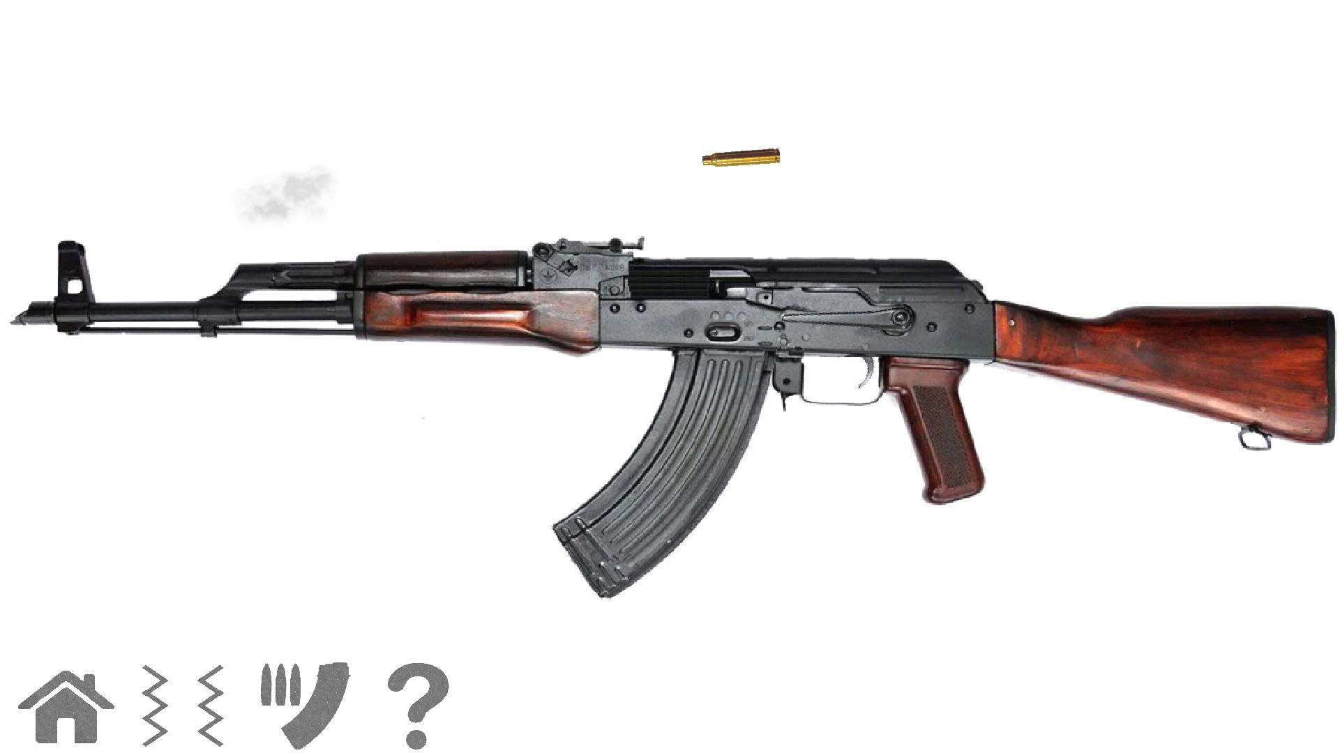 اسکرین شات 2 بازی Pistol simulator