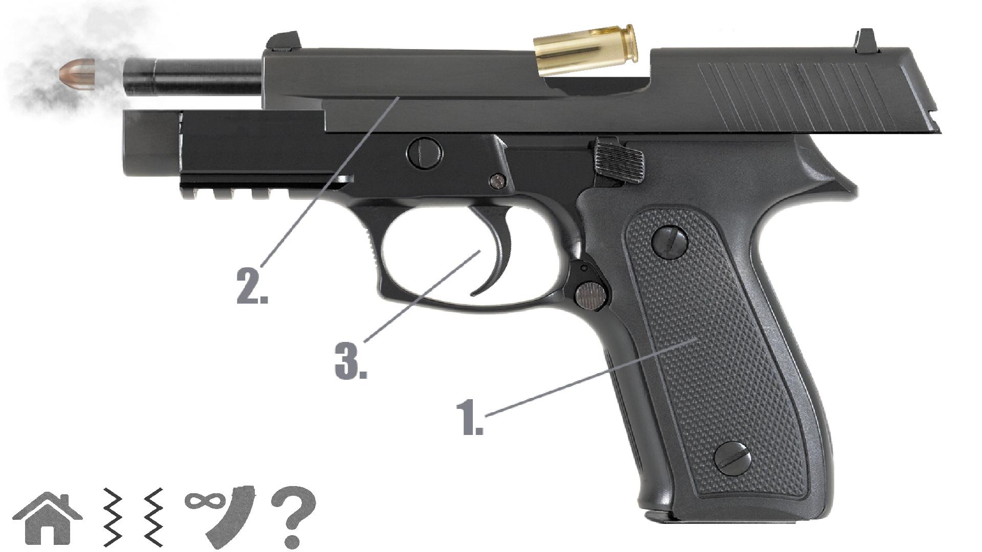 اسکرین شات 7 بازی Pistol simulator