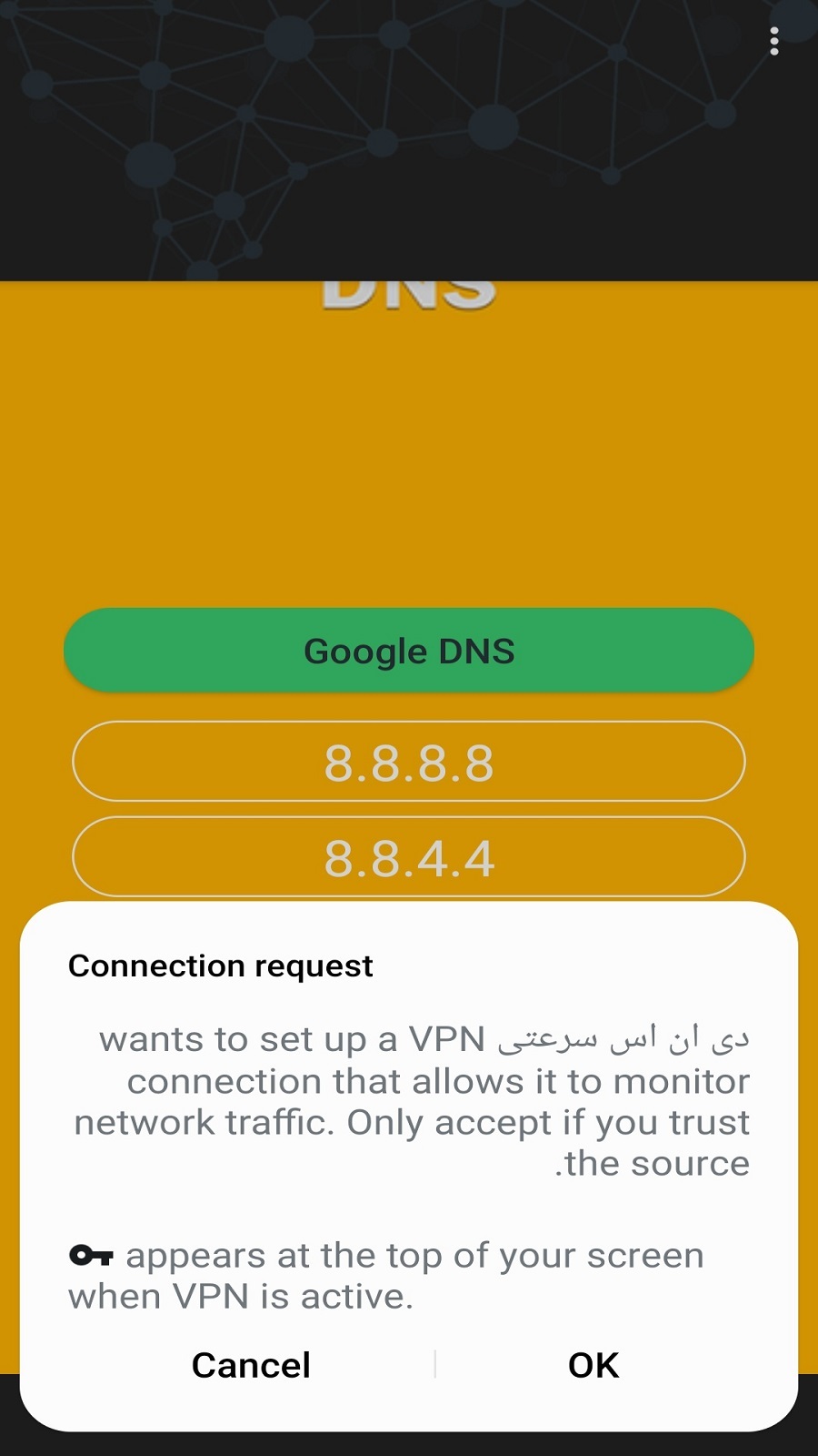 اسکرین شات 5 برنامه تحریم شکن سریع و قوی