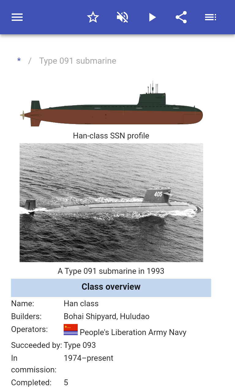اسکرین شات 2 برنامه Submarines