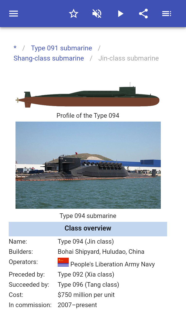 اسکرین شات 4 برنامه Submarines