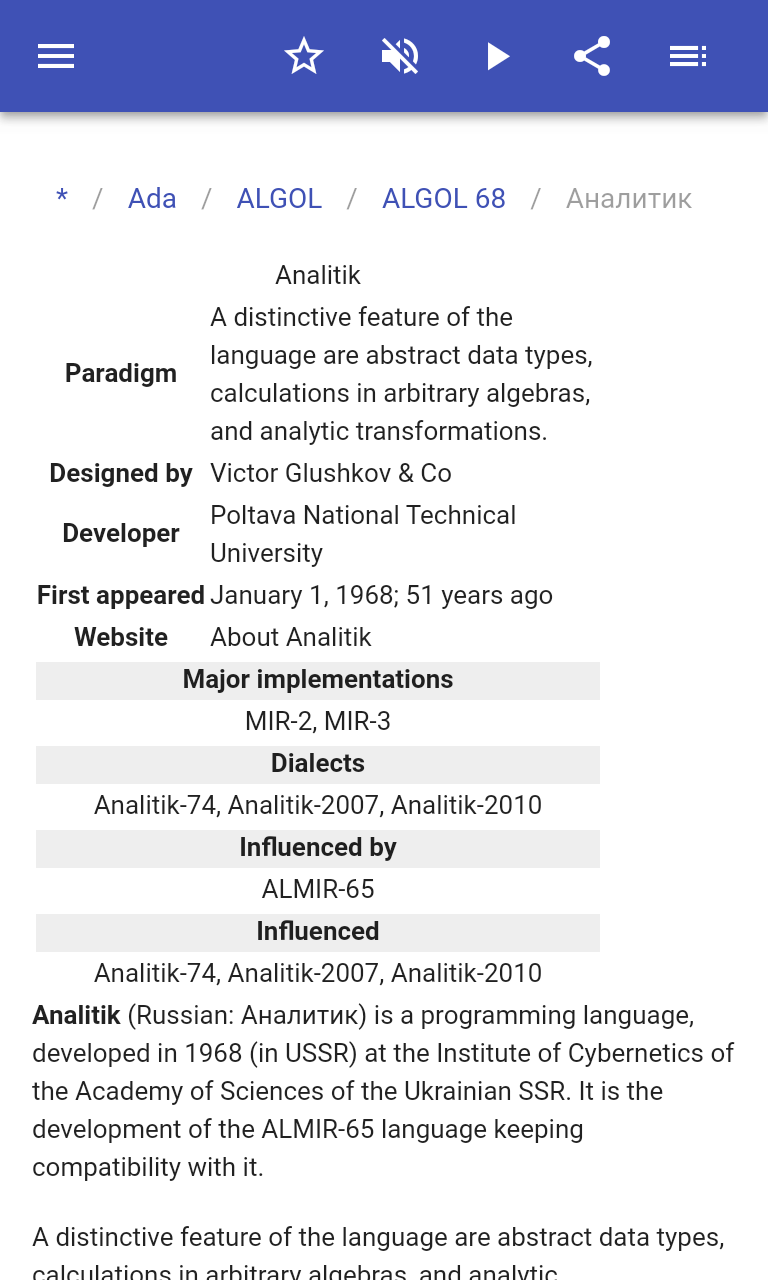 اسکرین شات 4 برنامه Programming languages