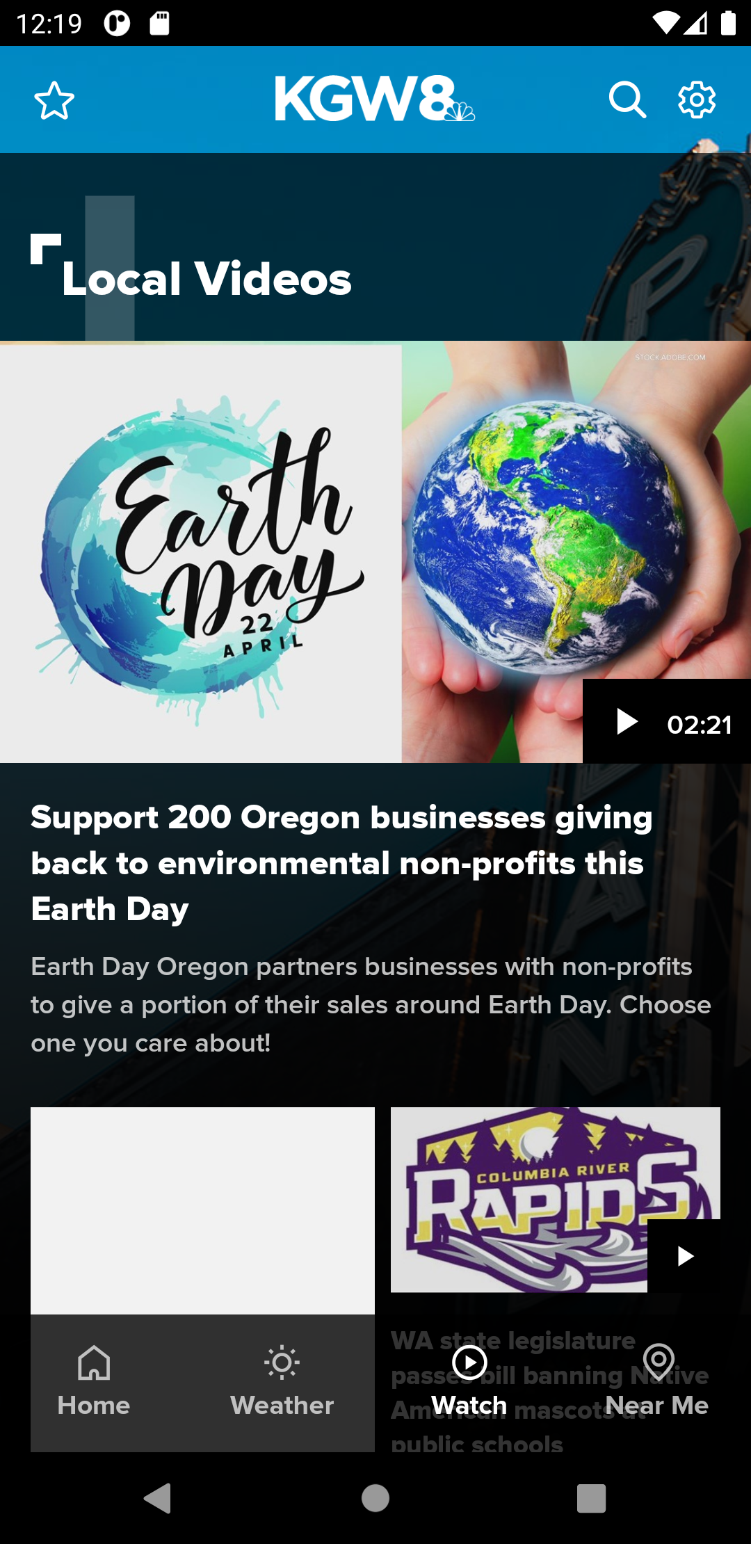 اسکرین شات 3 برنامه Portland, Oregon News from KGW