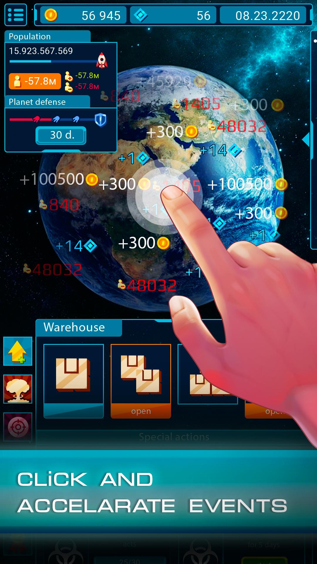 اسکرین شات 5 بازی Earth Destruction Simulator