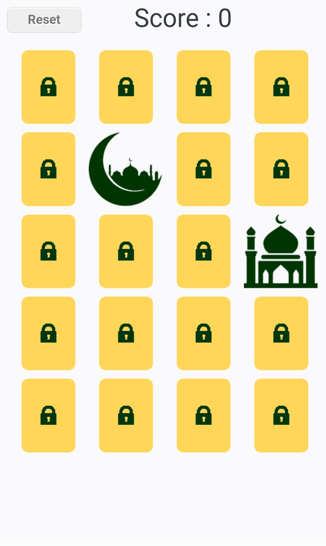 اسکرین شات 6 برنامه Coran Français