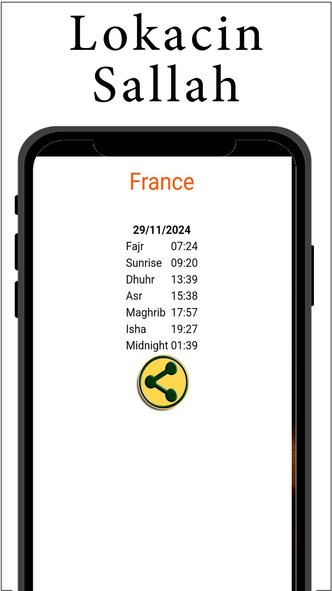 اسکرین شات 8 برنامه Hausa Quran - القرآن