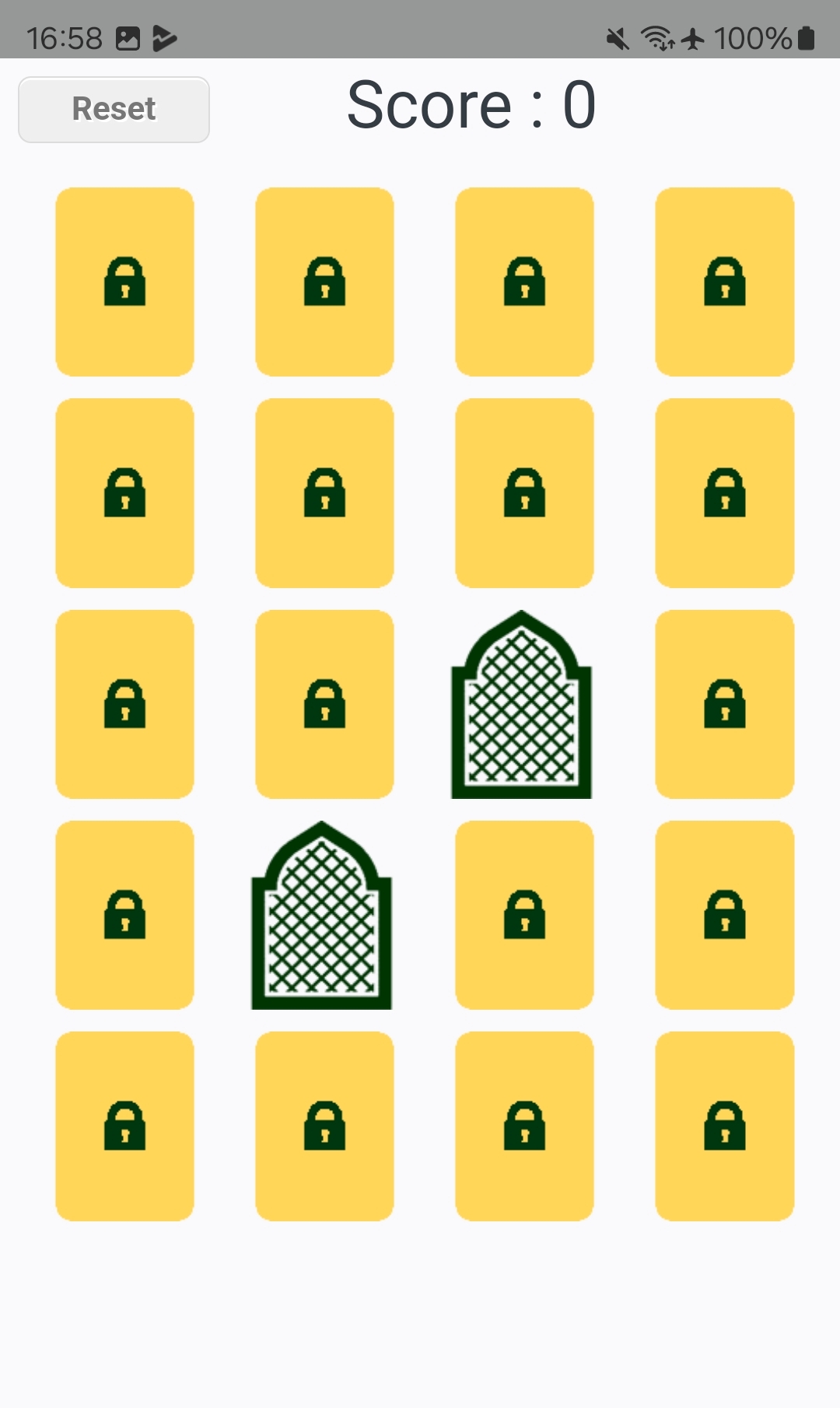 اسکرین شات 8 برنامه Sindhi Quran قرآن